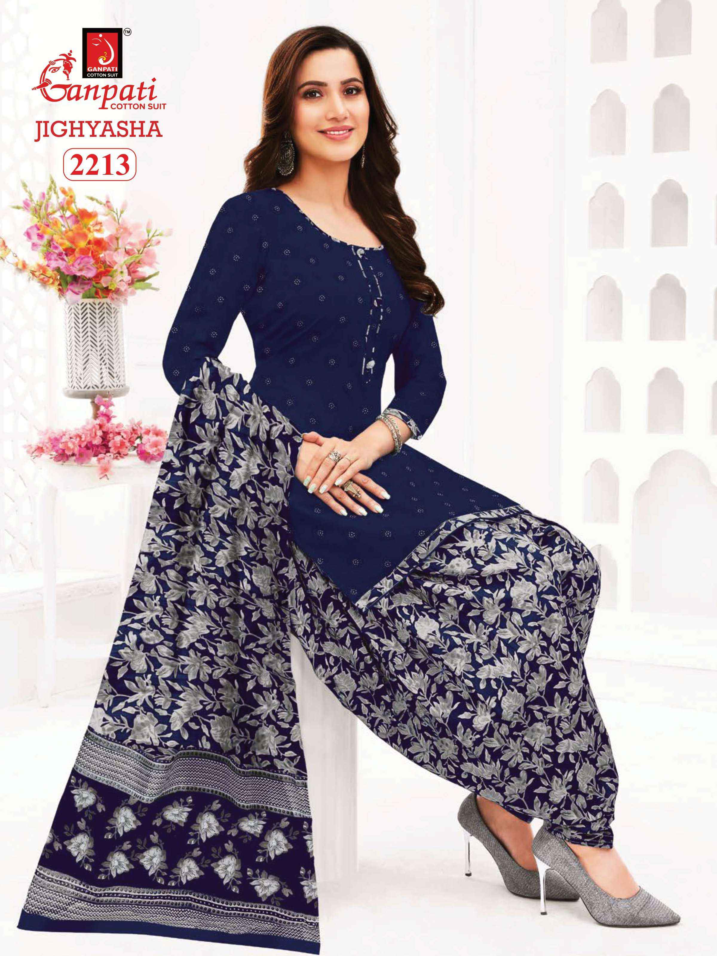 GANPATI JIGHYASHA VOL 22 COTTON DRESS MATERIAL ( 45 PCS CATALOG )