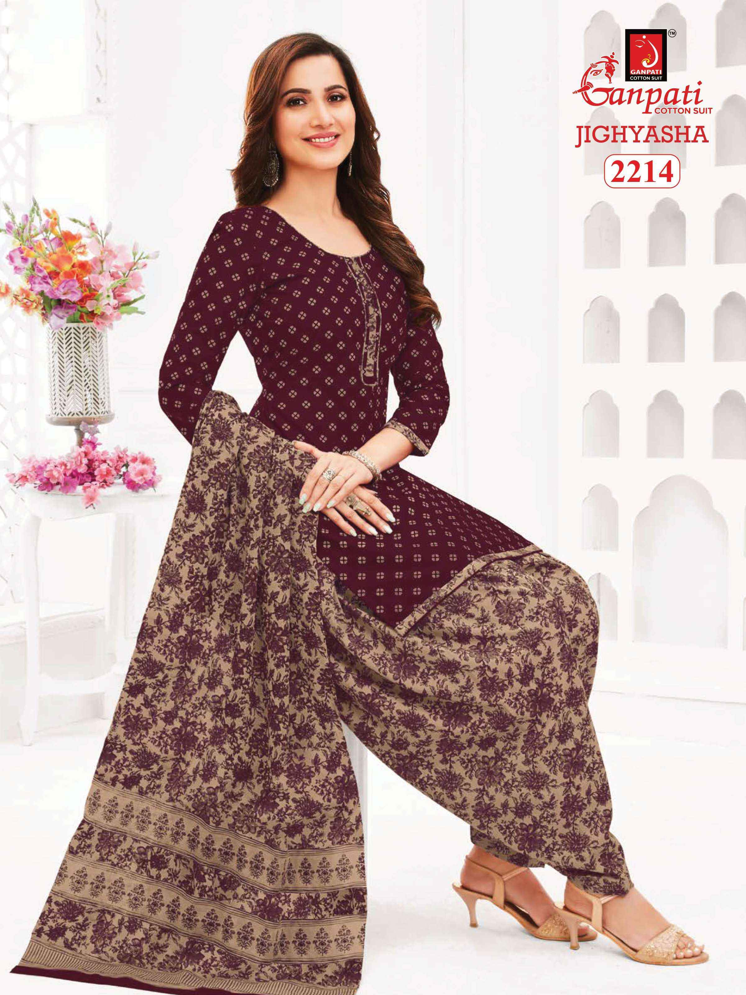 GANPATI JIGHYASHA VOL 22 COTTON DRESS MATERIAL ( 45 PCS CATALOG )