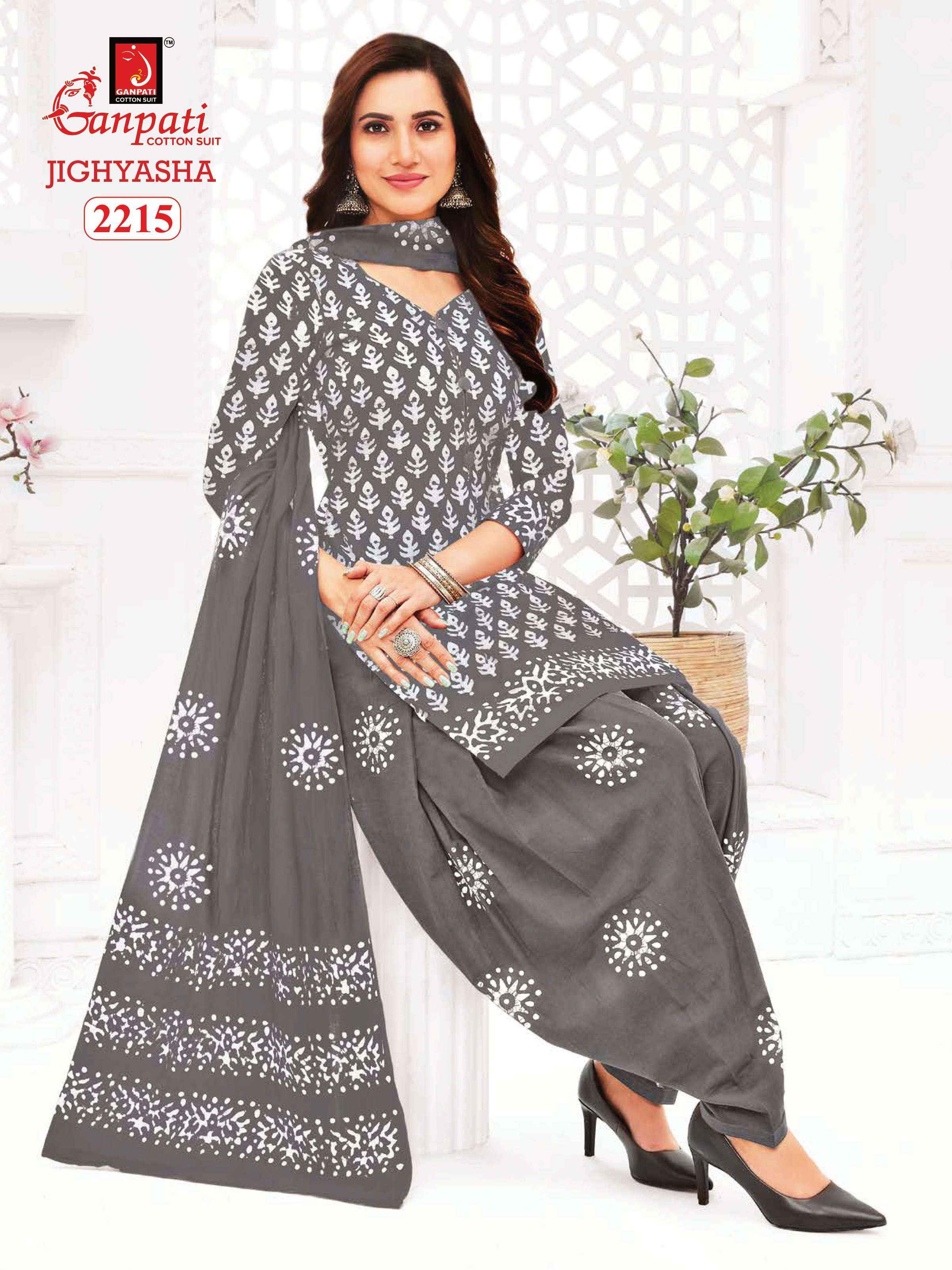 GANPATI JIGHYASHA VOL 22 COTTON DRESS MATERIAL ( 45 PCS CATALOG )