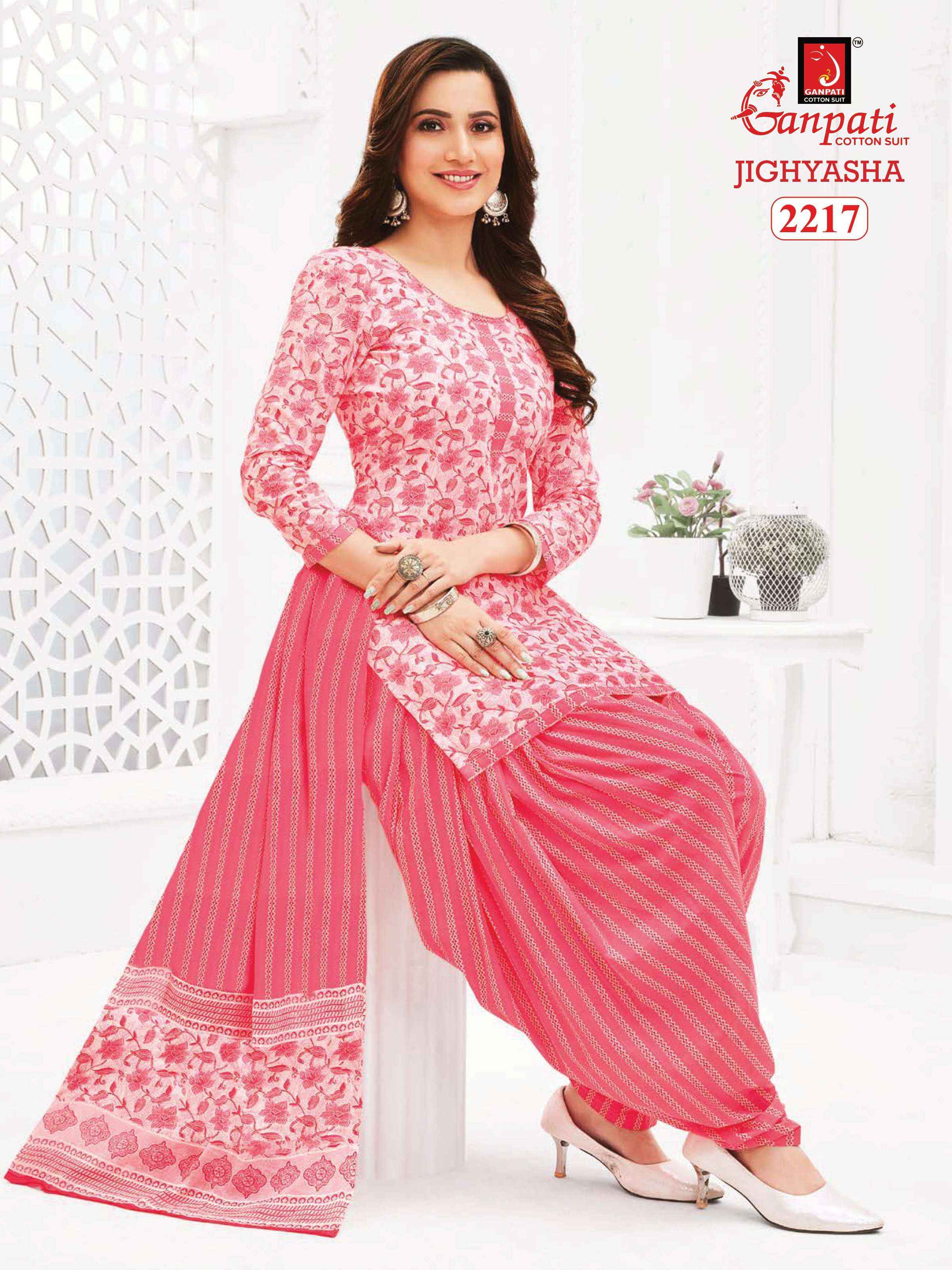 GANPATI JIGHYASHA VOL 22 COTTON DRESS MATERIAL ( 45 PCS CATALOG )