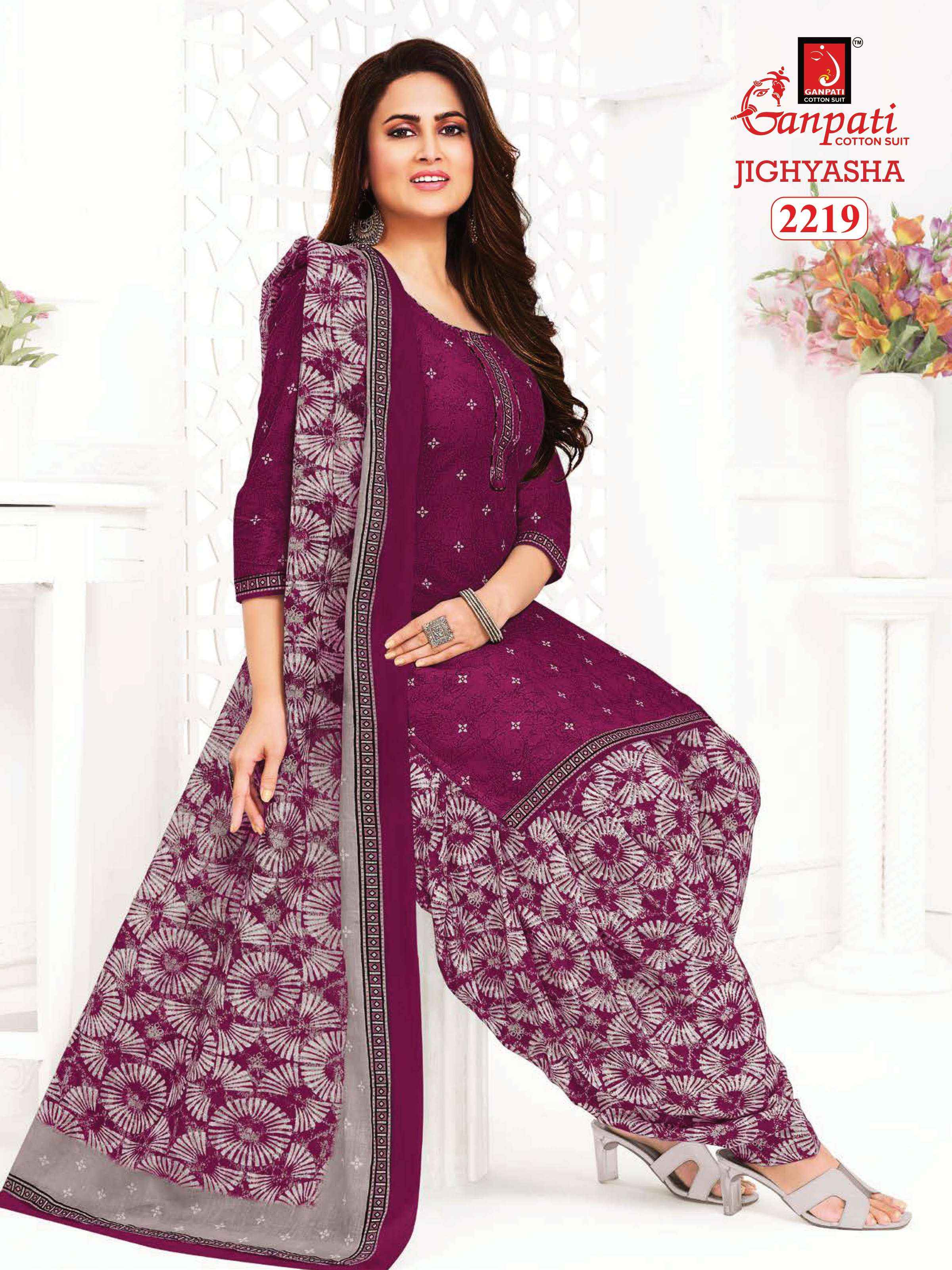 GANPATI JIGHYASHA VOL 22 COTTON DRESS MATERIAL ( 45 PCS CATALOG )