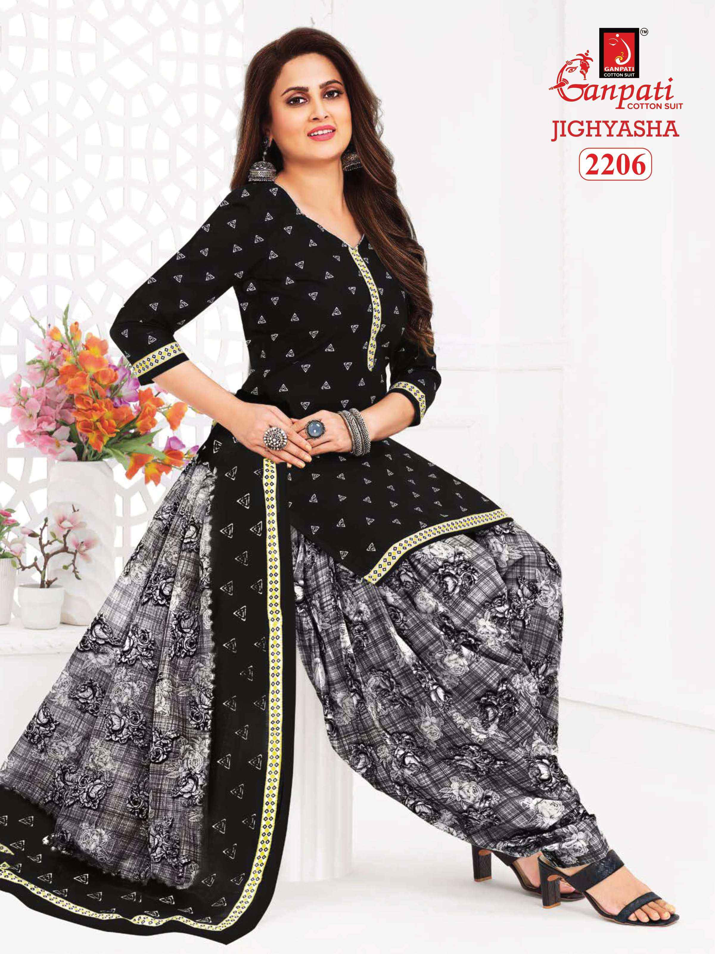 GANPATI JIGHYASHA VOL 22 COTTON DRESS MATERIAL ( 45 PCS CATALOG )