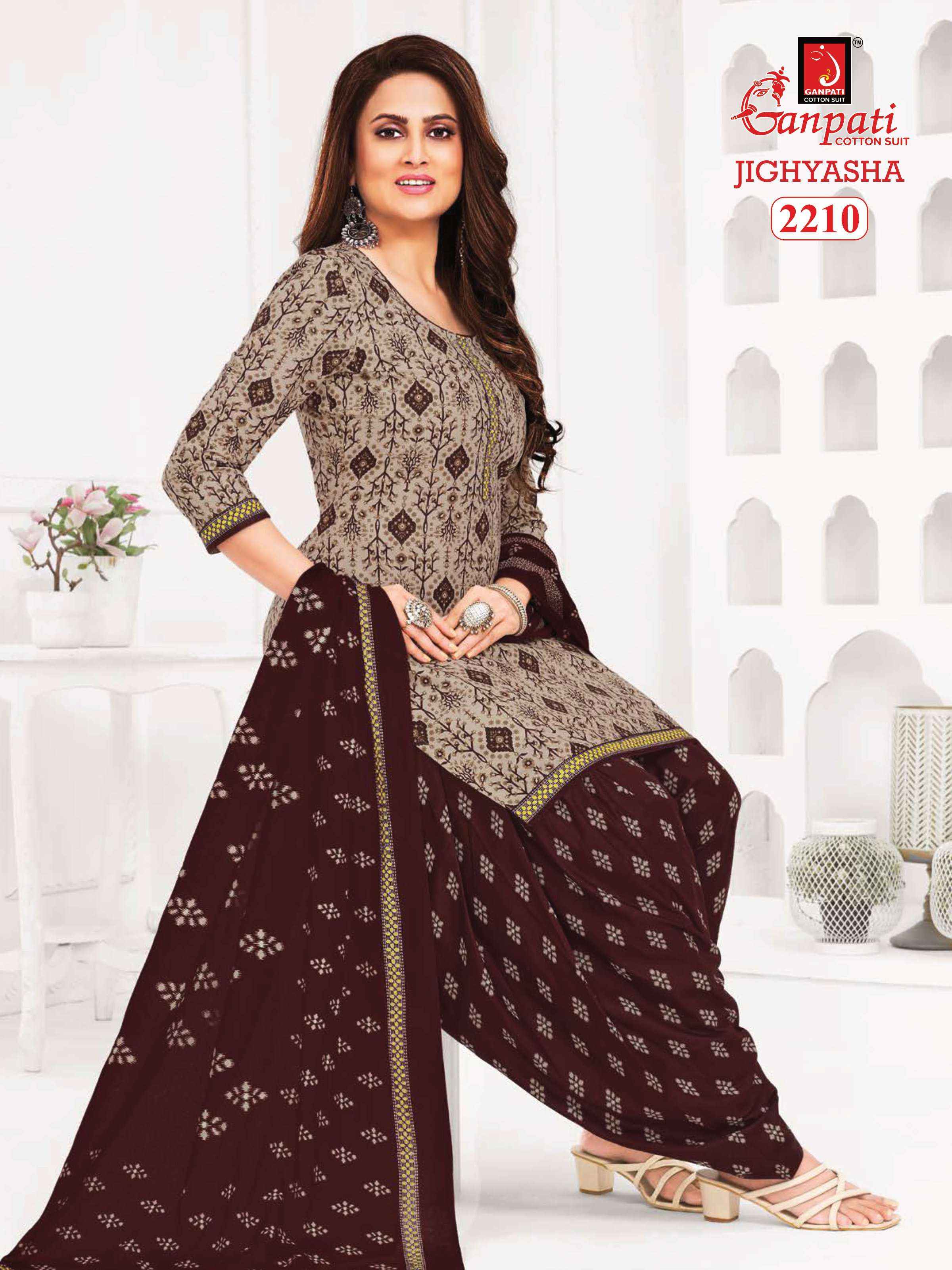 GANPATI JIGHYASHA VOL 22 COTTON DRESS MATERIAL ( 45 PCS CATALOG )