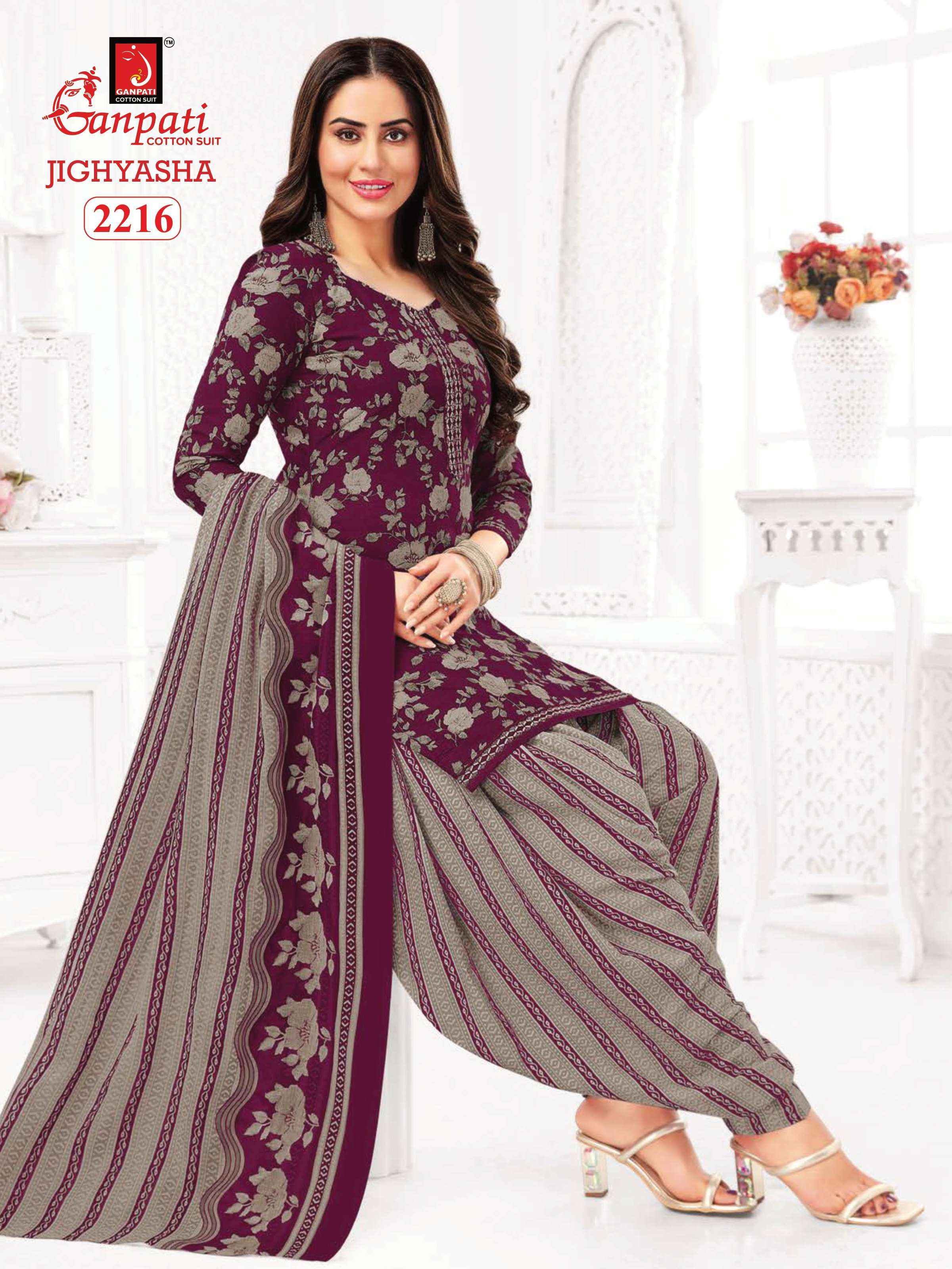 GANPATI JIGHYASHA VOL 22 COTTON DRESS MATERIAL ( 45 PCS CATALOG )