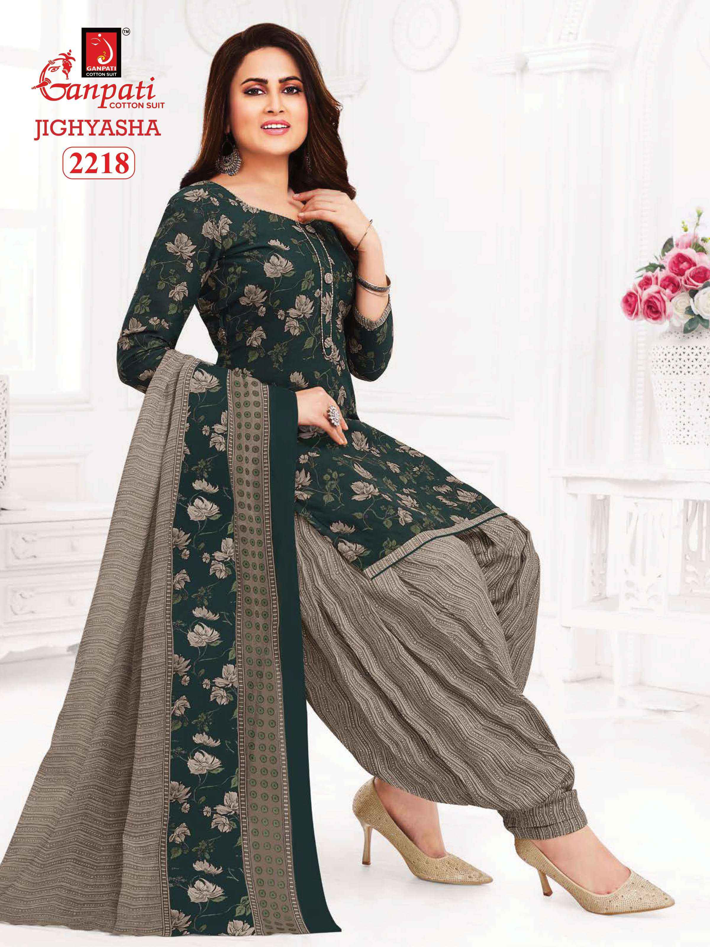 GANPATI JIGHYASHA VOL 22 COTTON DRESS MATERIAL ( 45 PCS CATALOG )