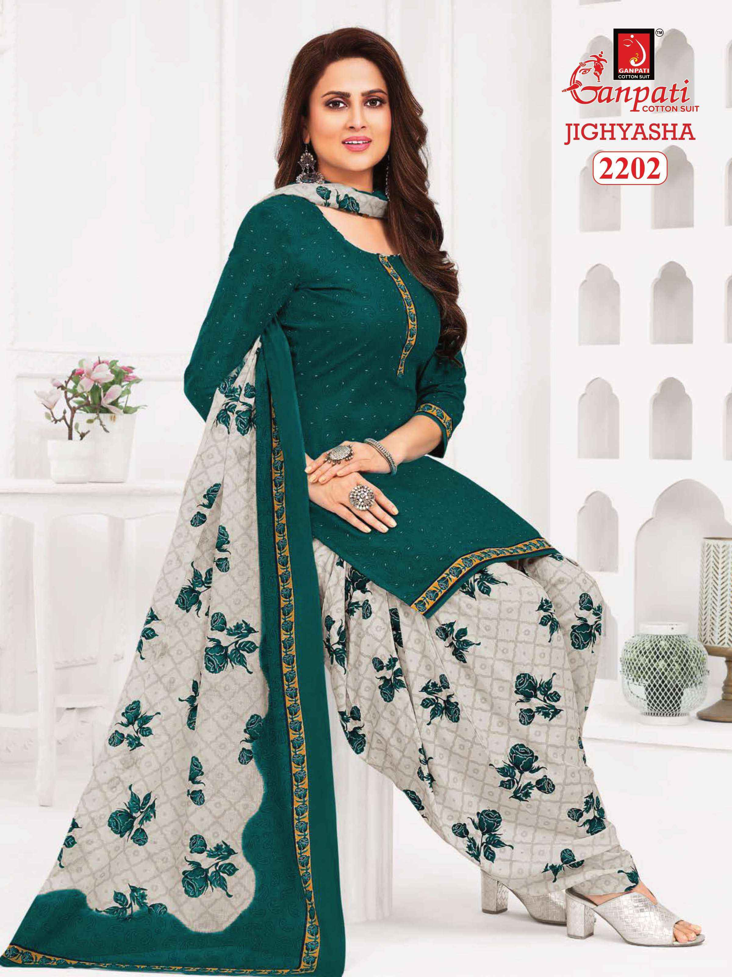 GANPATI JIGHYASHA VOL 22 COTTON DRESS MATERIAL ( 45 PCS CATALOG )