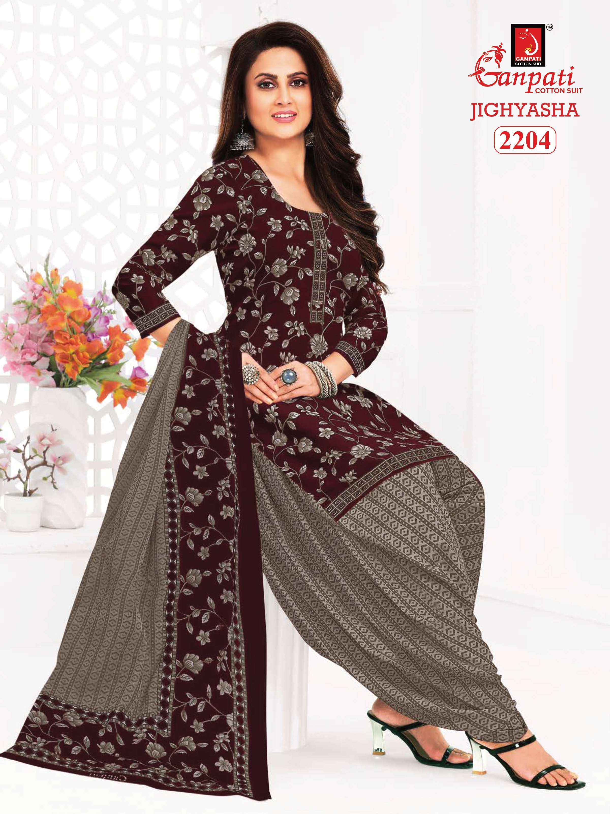 GANPATI JIGHYASHA VOL 22 COTTON DRESS MATERIAL ( 45 PCS CATALOG )