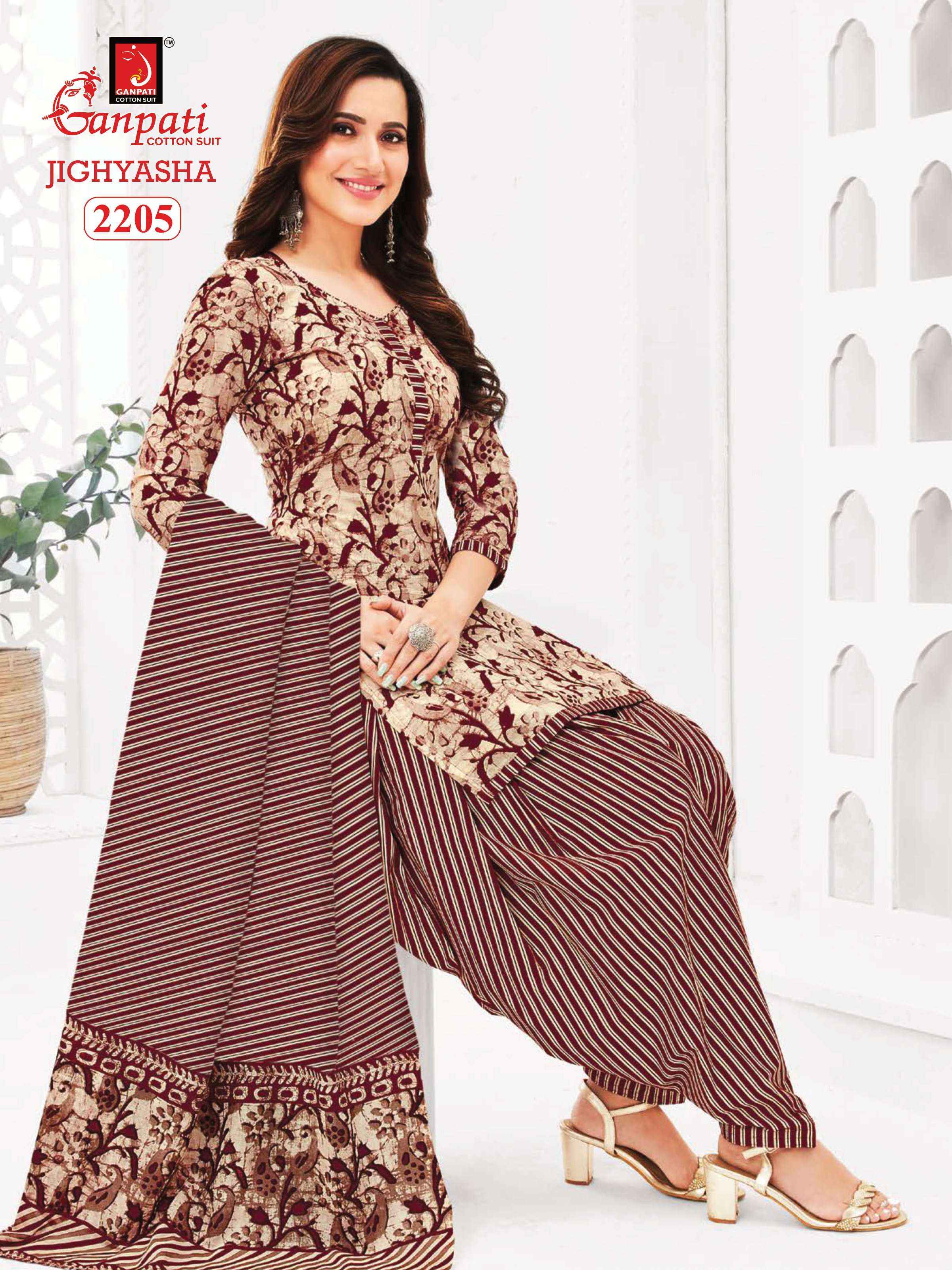 GANPATI JIGHYASHA VOL 22 COTTON DRESS MATERIAL ( 45 PCS CATALOG )