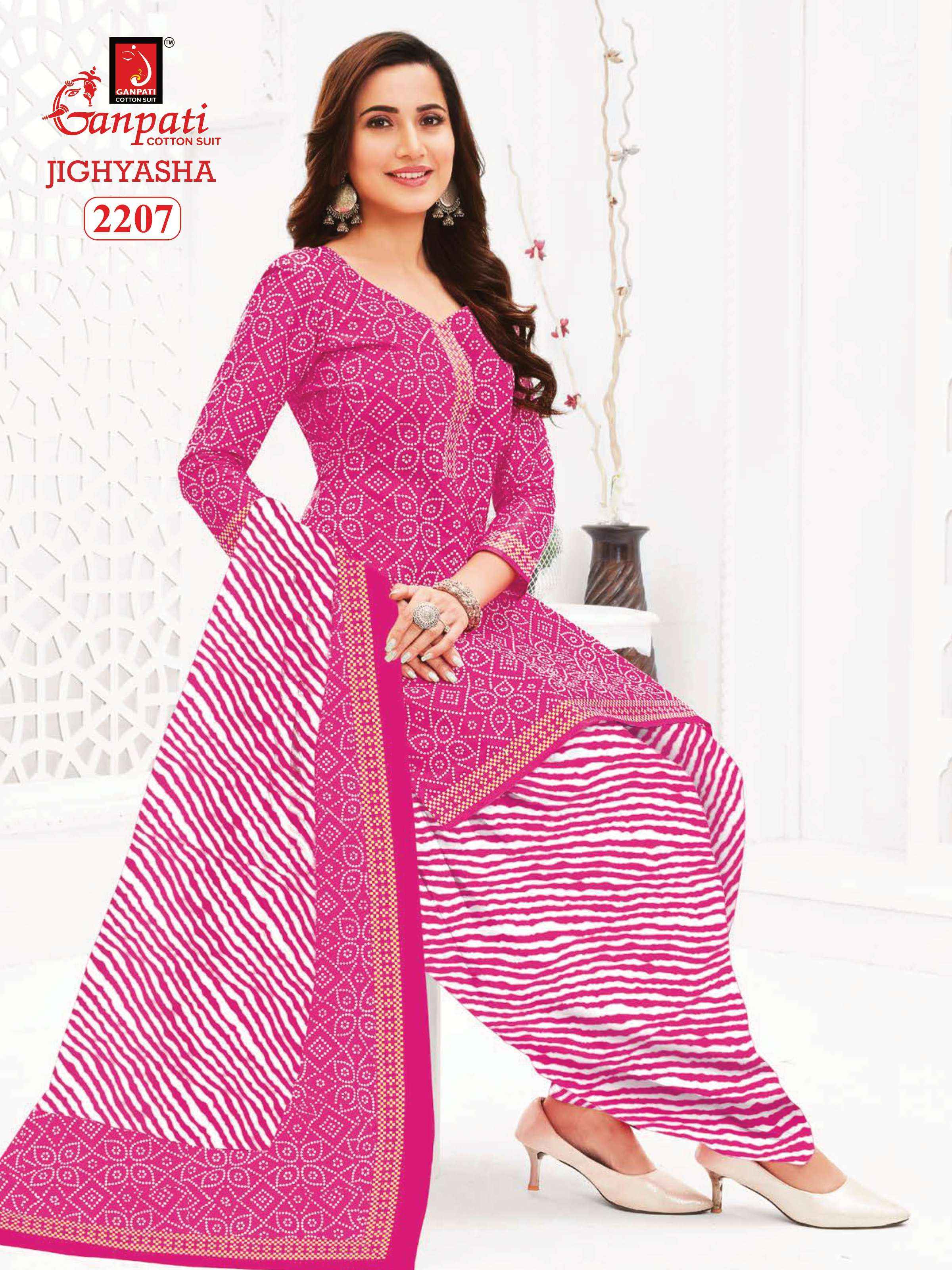 GANPATI JIGHYASHA VOL 22 COTTON DRESS MATERIAL ( 45 PCS CATALOG )