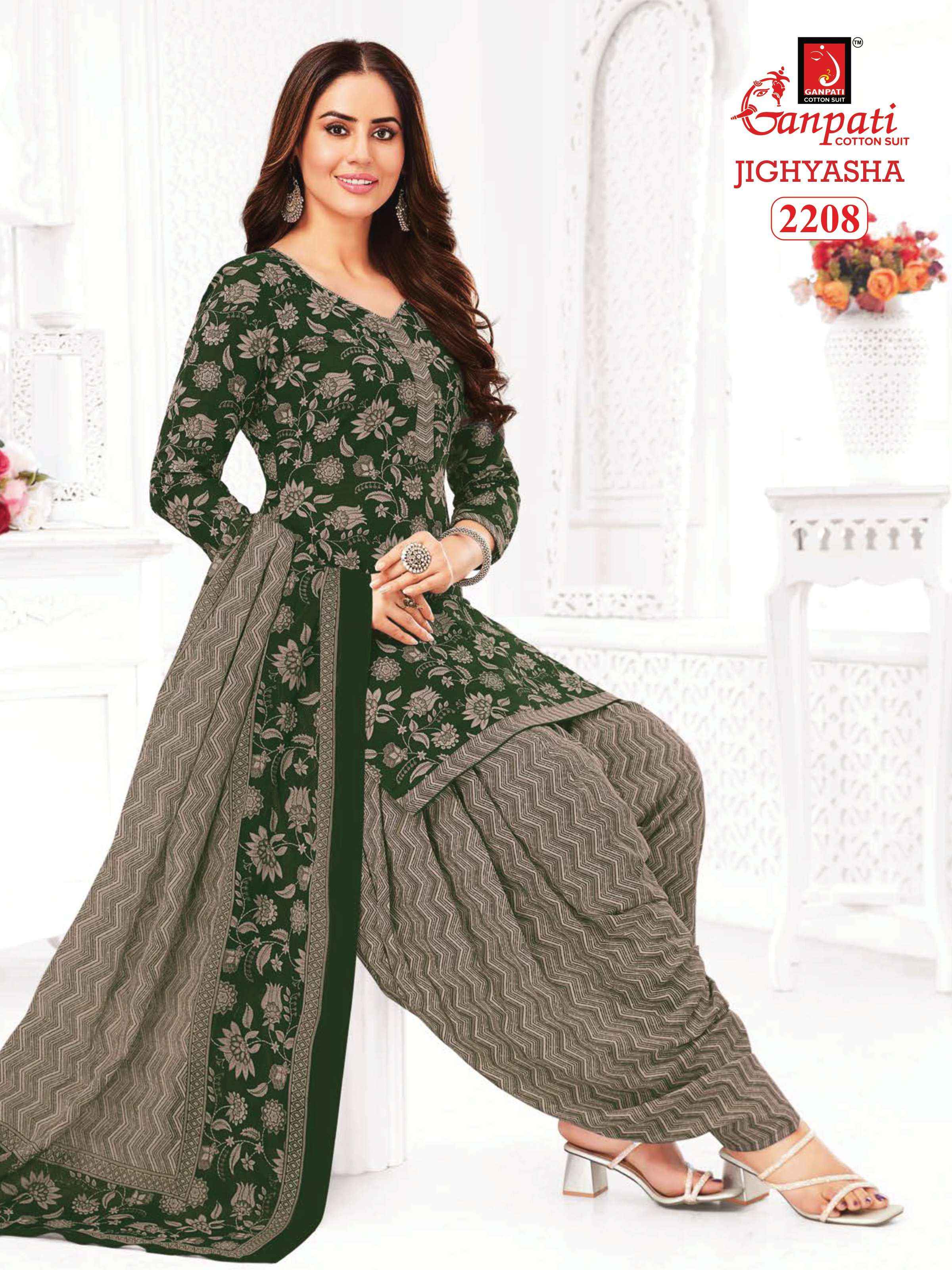 GANPATI JIGHYASHA VOL 22 COTTON DRESS MATERIAL ( 45 PCS CATALOG )