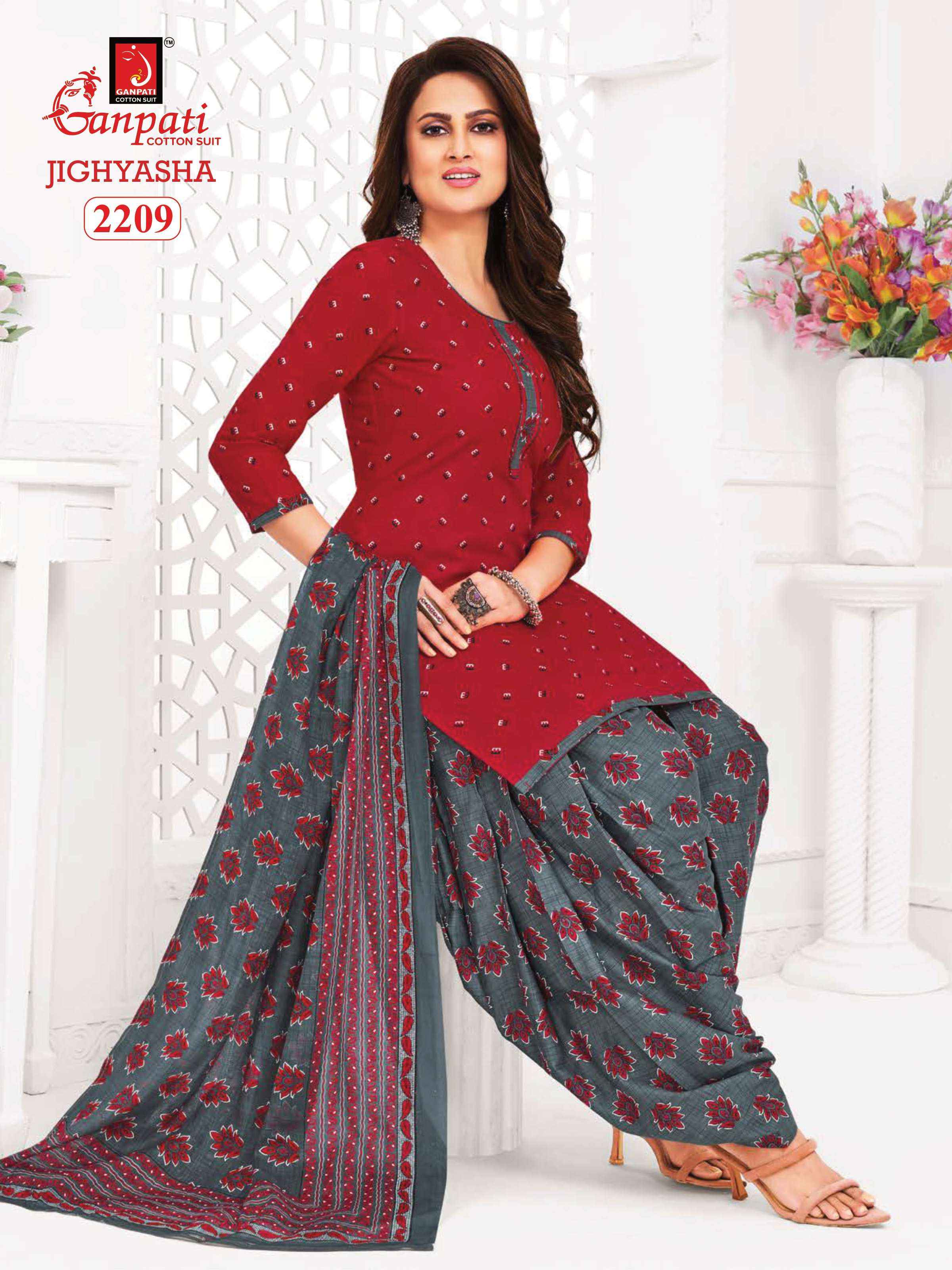 GANPATI JIGHYASHA VOL 22 COTTON DRESS MATERIAL ( 45 PCS CATALOG )