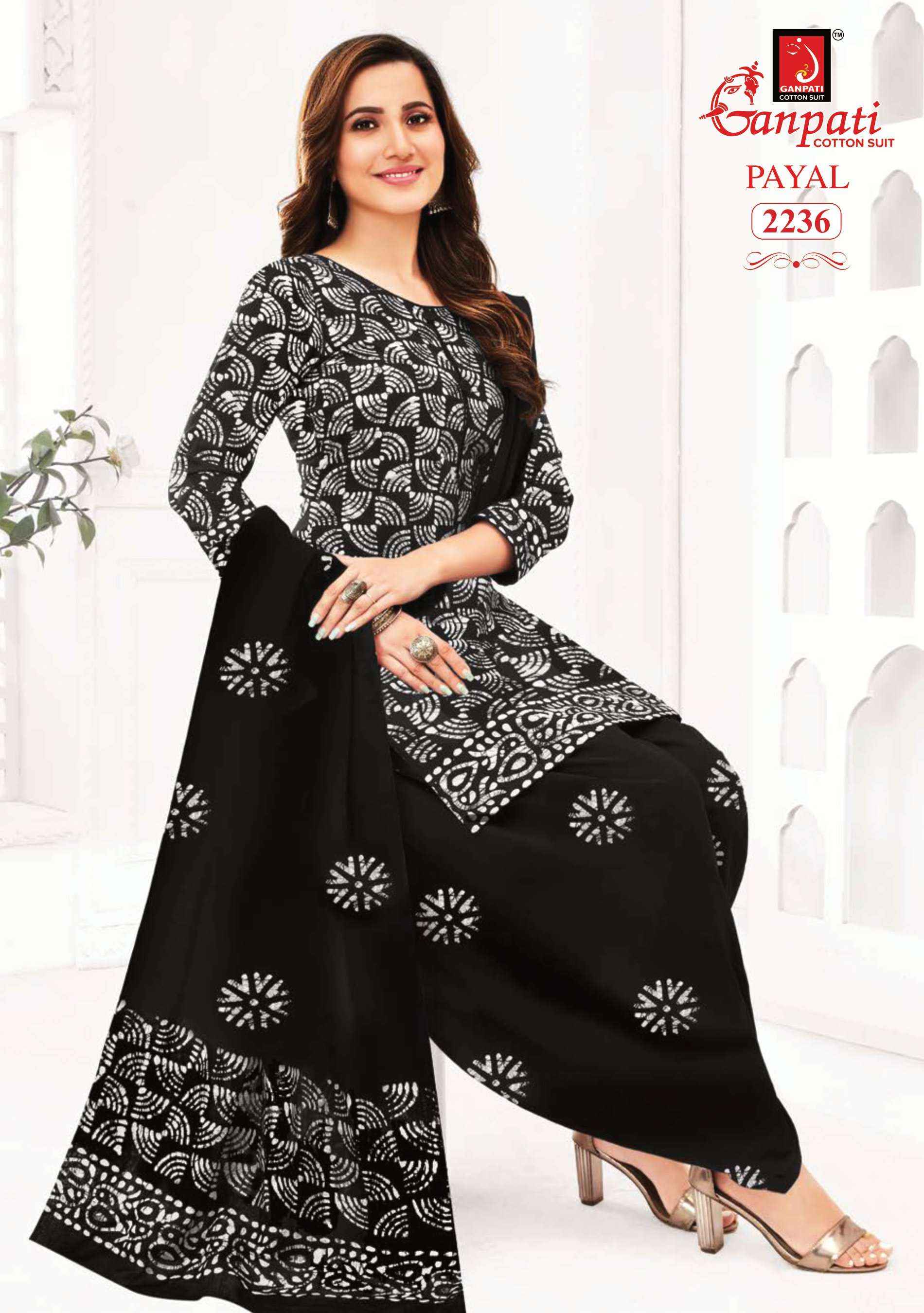 GANPATI PAYAL VOL 8 COTTON PRINTED DRESS MATERIAL ( 15 PCS CATALOG )