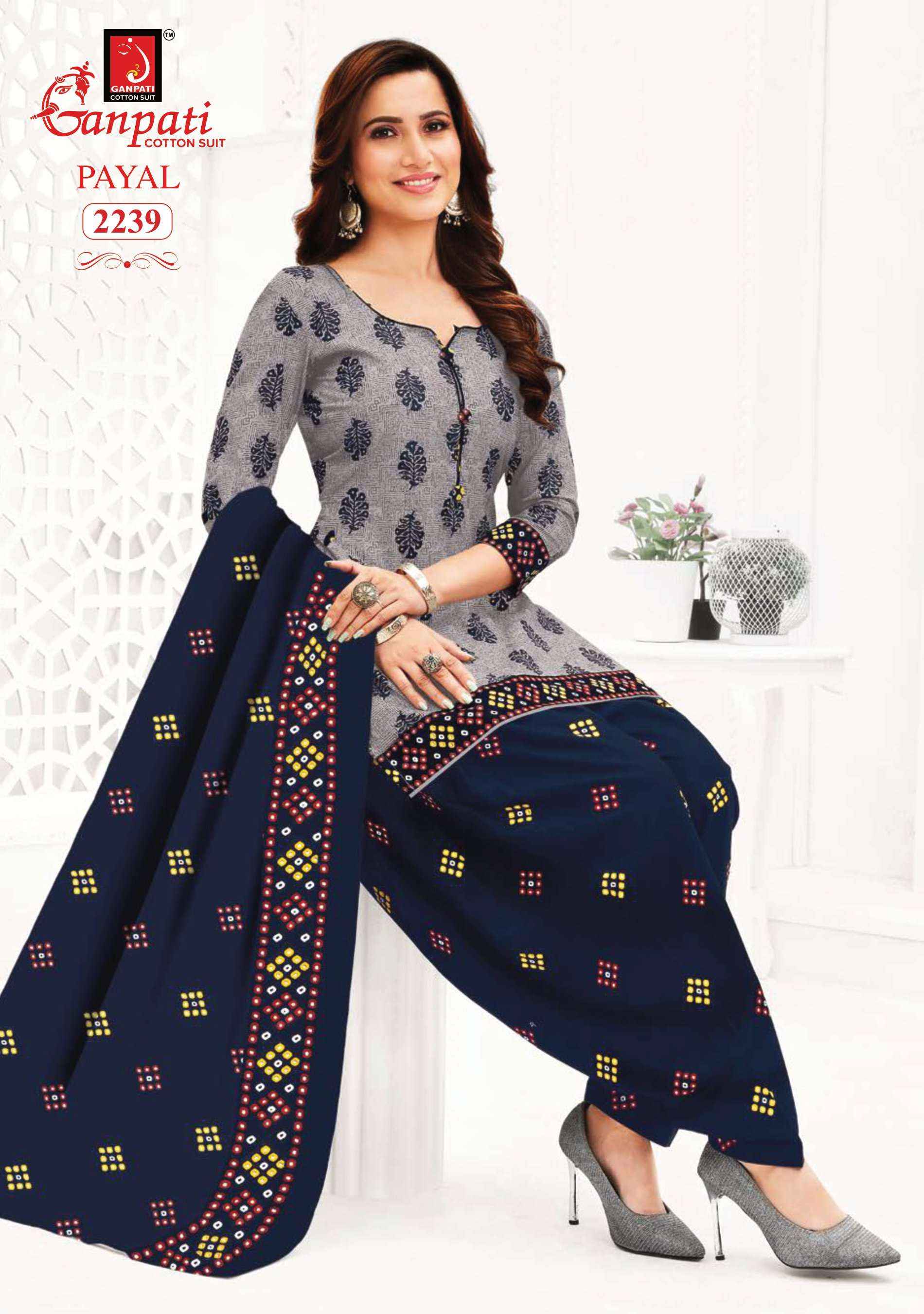 GANPATI PAYAL VOL 8 COTTON PRINTED DRESS MATERIAL ( 15 PCS CATALOG )