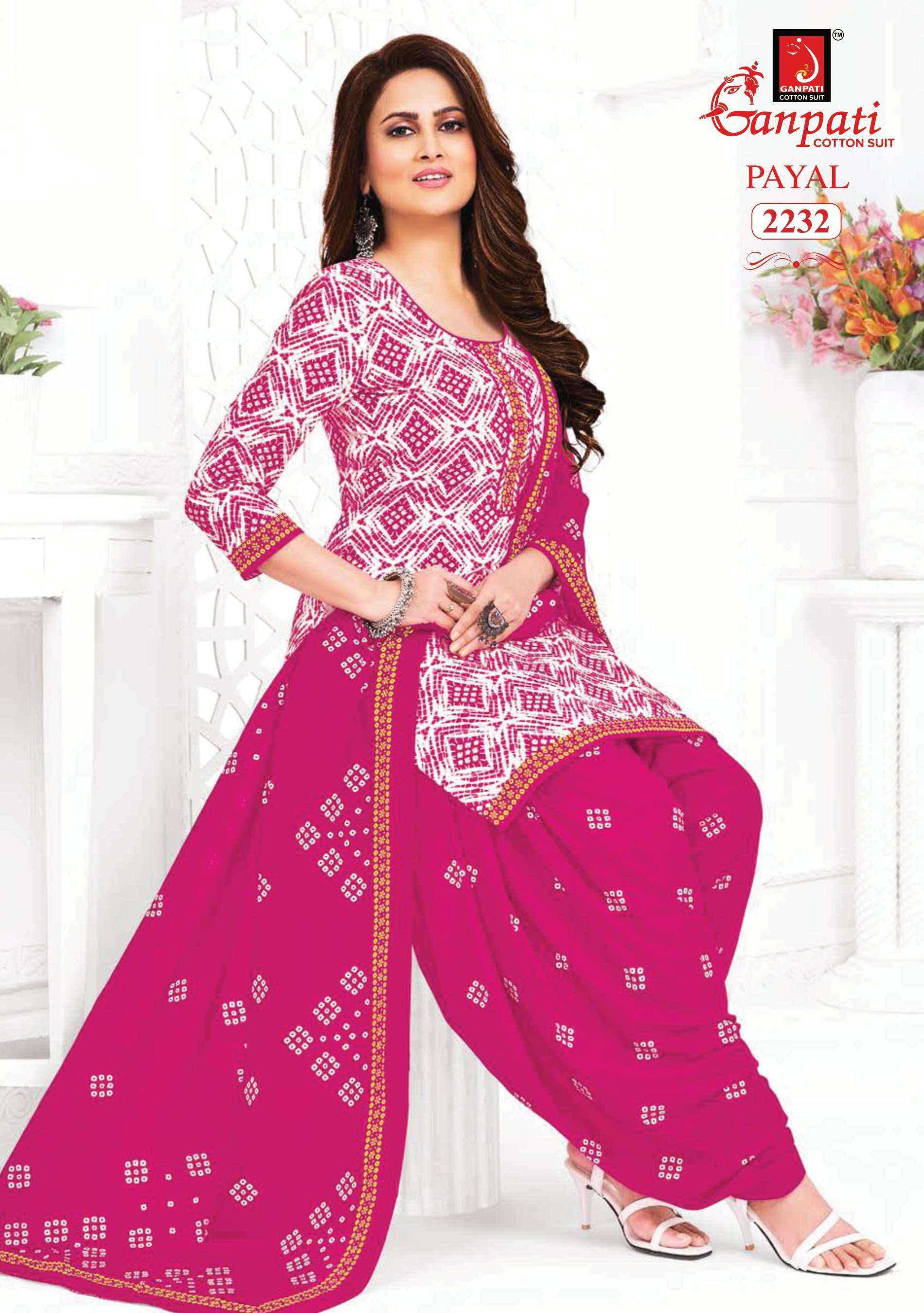 GANPATI PAYAL VOL 8 COTTON PRINTED DRESS MATERIAL ( 15 PCS CATALOG )