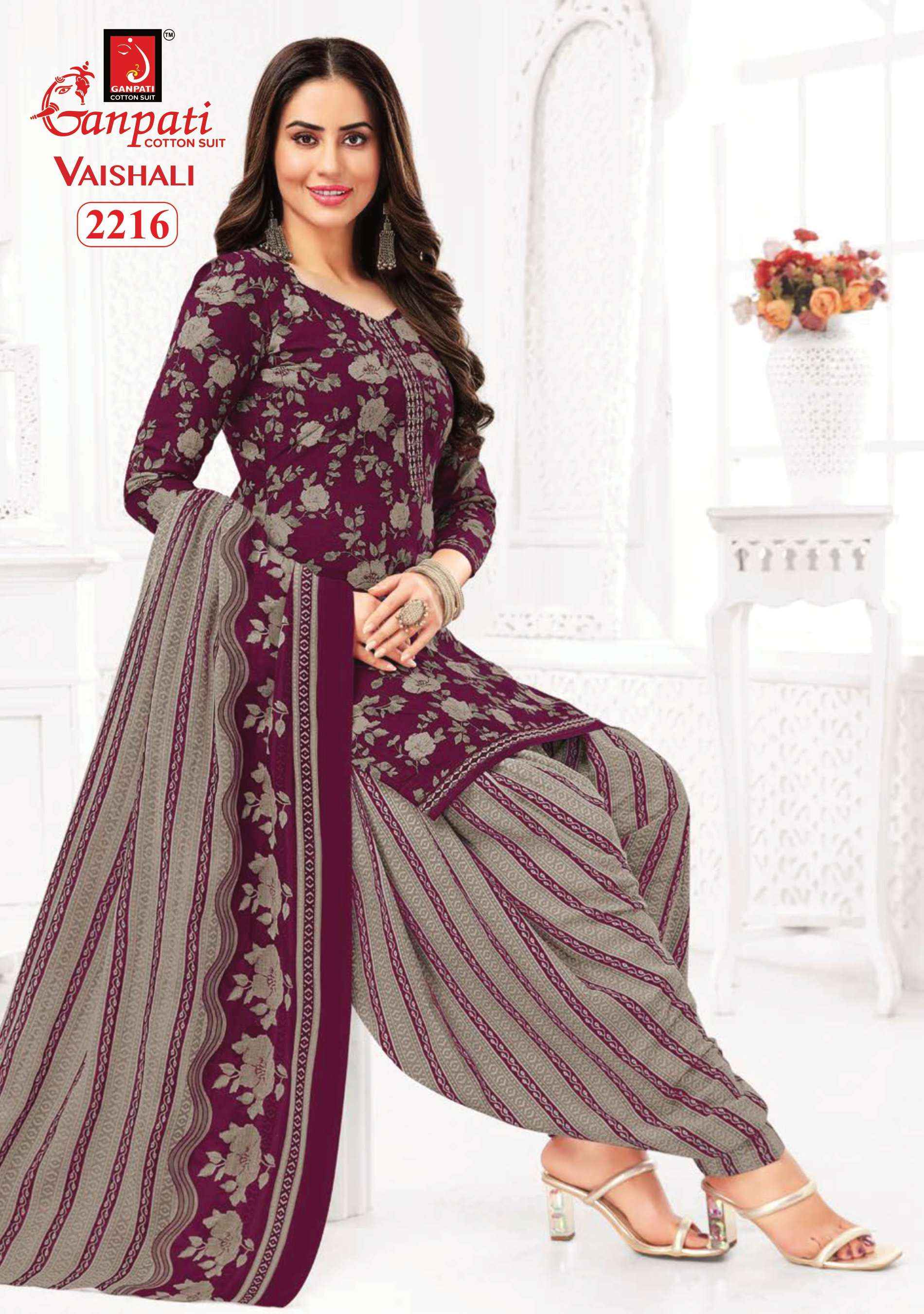 GANPATI VAISHALI VOL 8 COTTON SALWAR SUIT ( 15 PCS CATALOG )