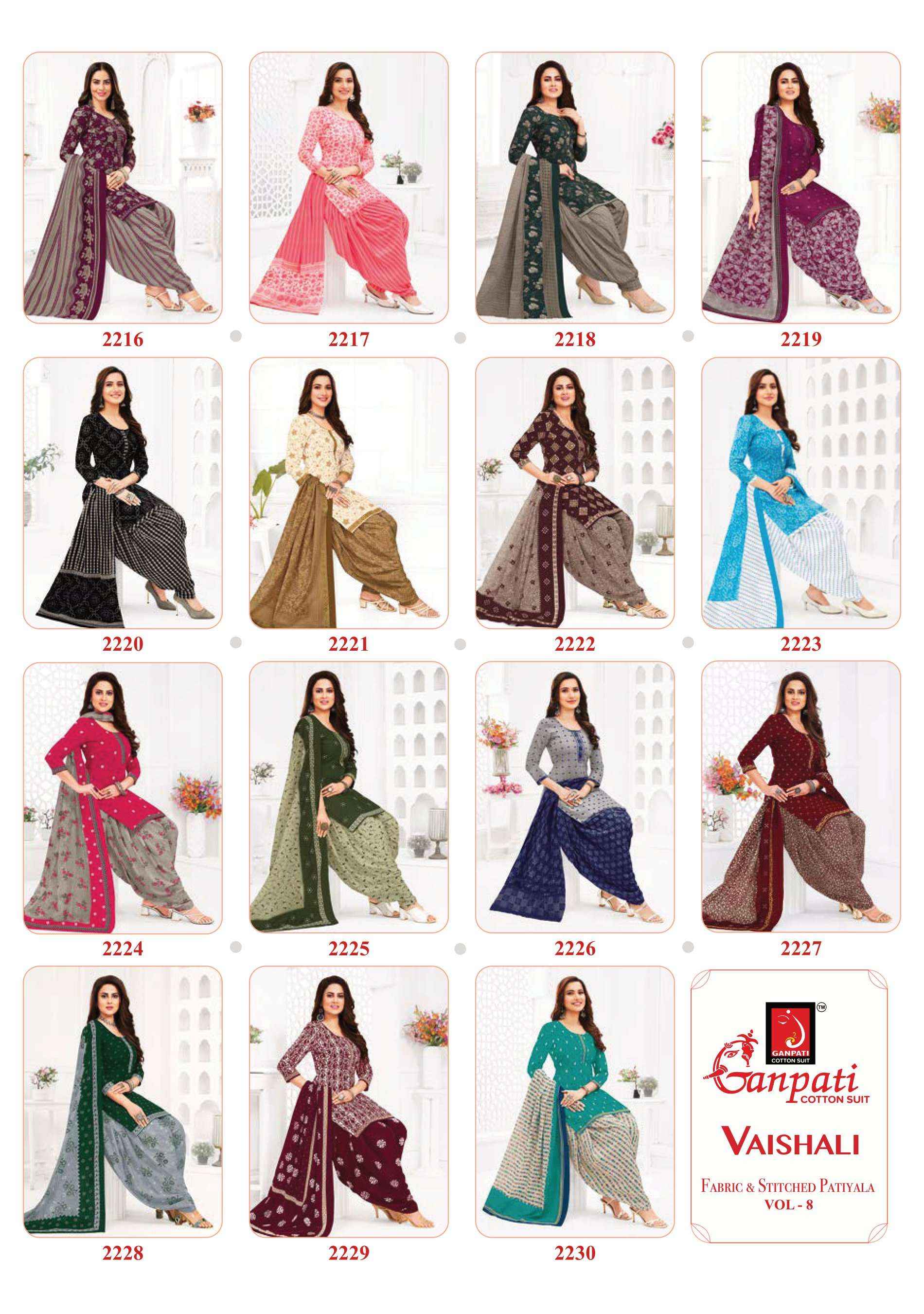 GANPATI VAISHALI VOL 8 COTTON SALWAR SUIT ( 15 PCS CATALOG )