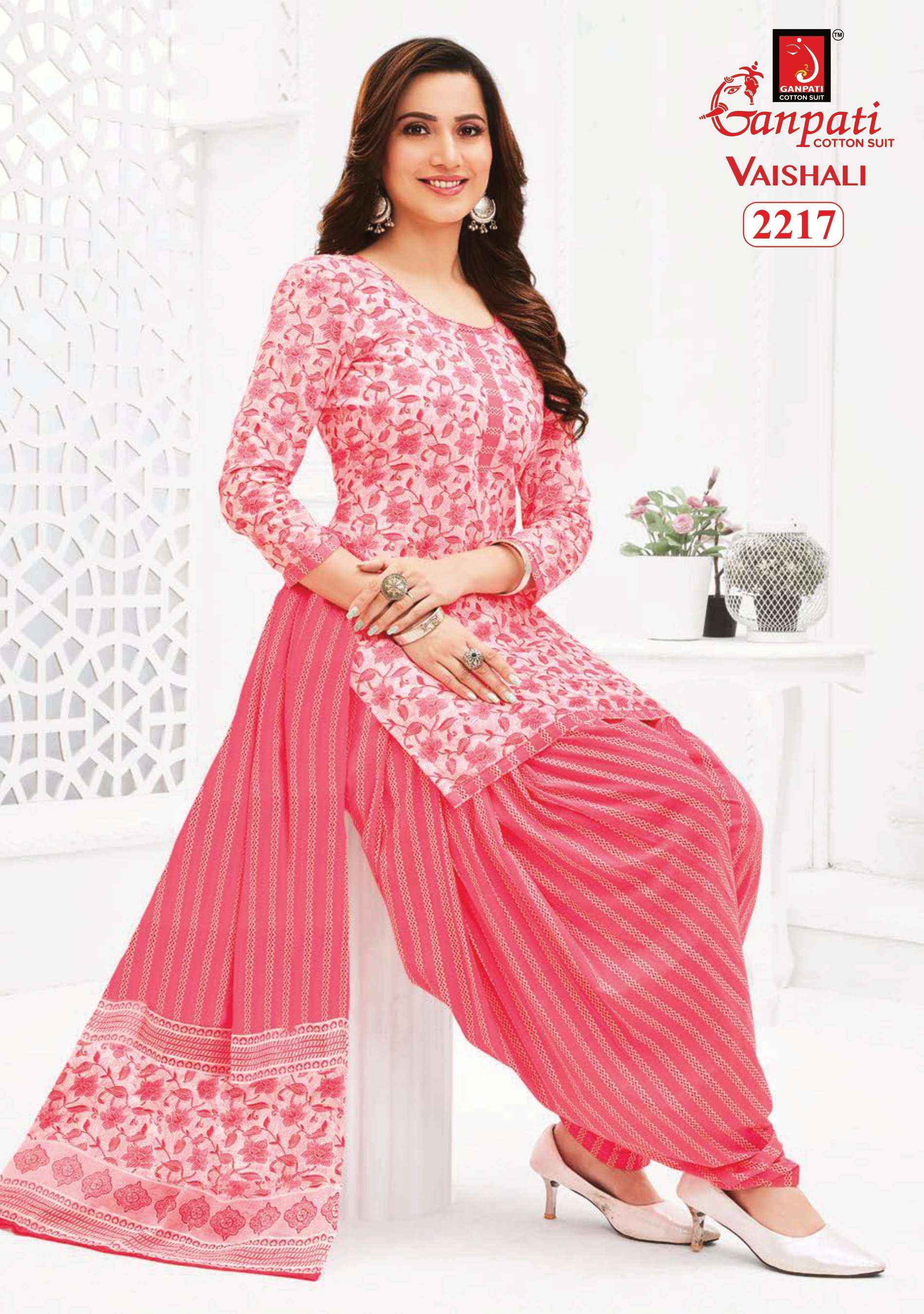 GANPATI VAISHALI VOL 8 COTTON SALWAR SUIT ( 15 PCS CATALOG )