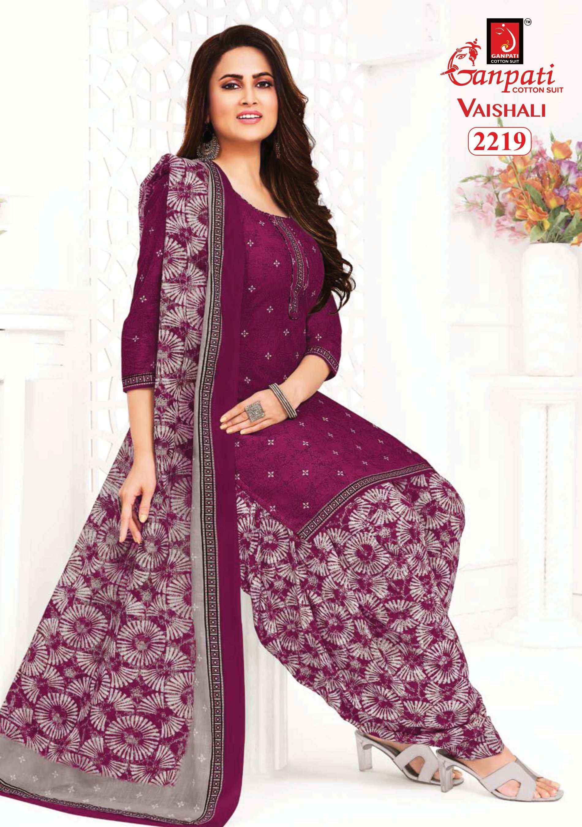 GANPATI VAISHALI VOL 8 COTTON SALWAR SUIT ( 15 PCS CATALOG )