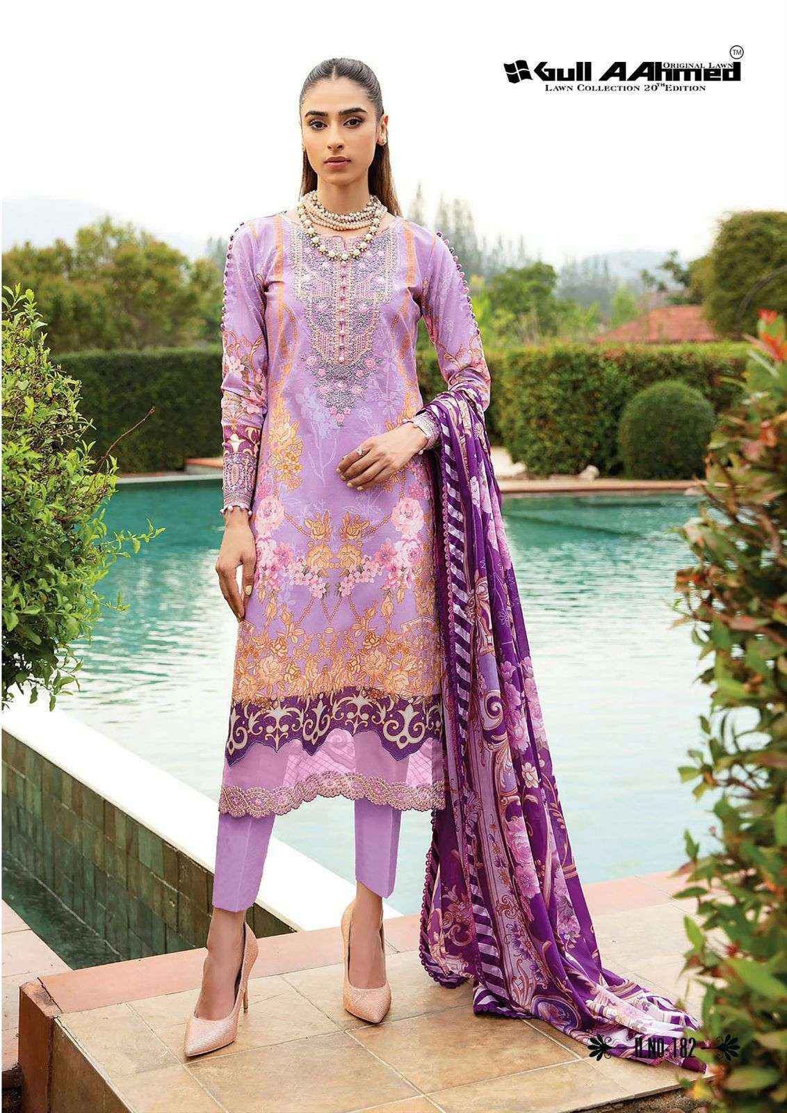 GULL AAHMED LAWN COLLECTION VOL 20 COTTON DIGITAL PRINT SUIT ( 6 PCS CATALOG )