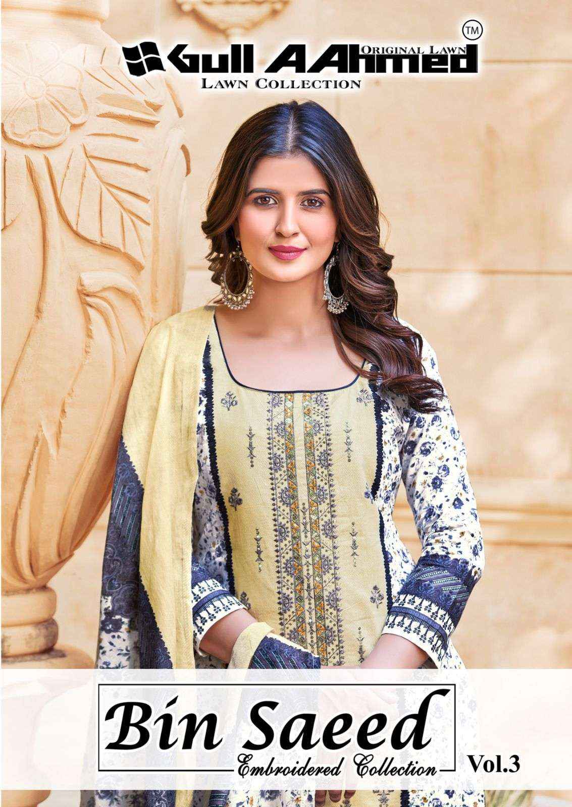 GULL AHMED BIN SAEED EMBROIDERED COLLECTION VOL 3 LAWN COTTON SUIT ( 6 PCS CATALOG )