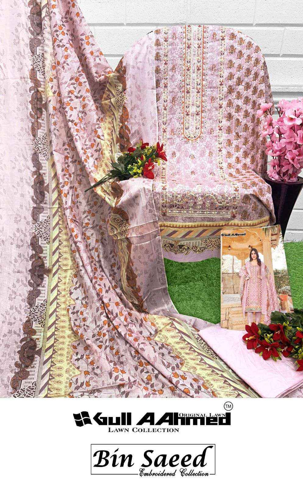 GULL AHMED BIN SAEED EMBROIDERED COLLECTION VOL 3 LAWN COTTON SUIT ( 6 PCS CATALOG )