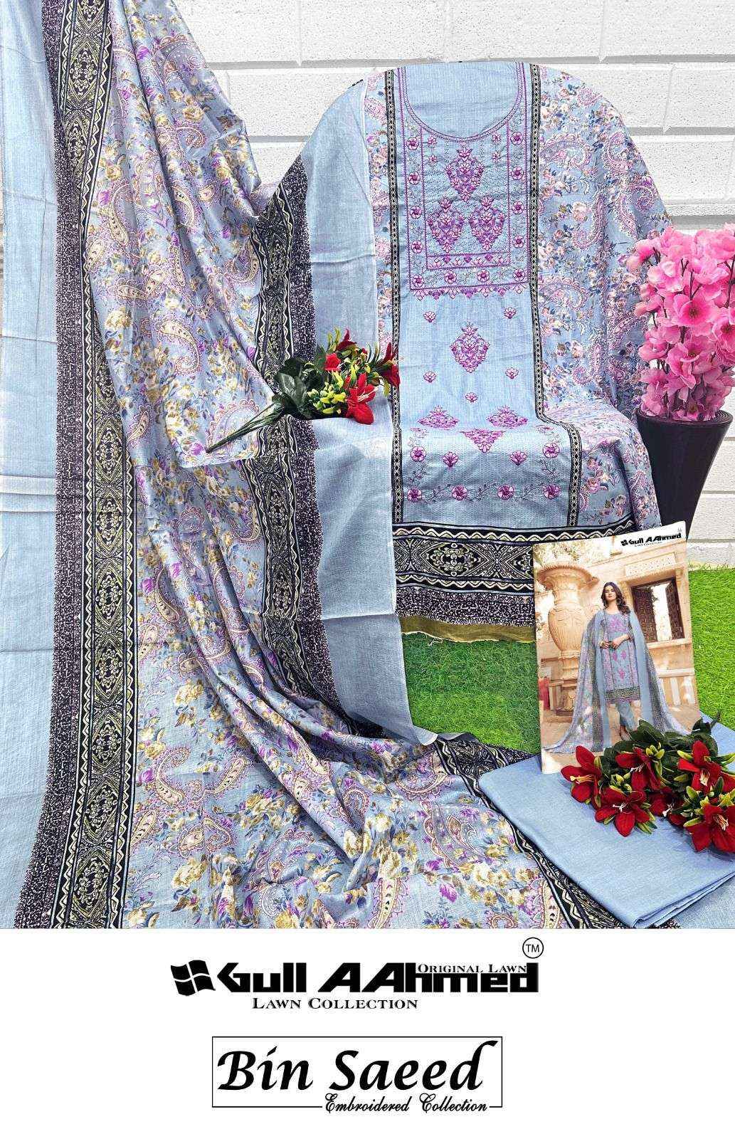 GULL AHMED BIN SAEED EMBROIDERED COLLECTION VOL 3 LAWN COTTON SUIT ( 6 PCS CATALOG )