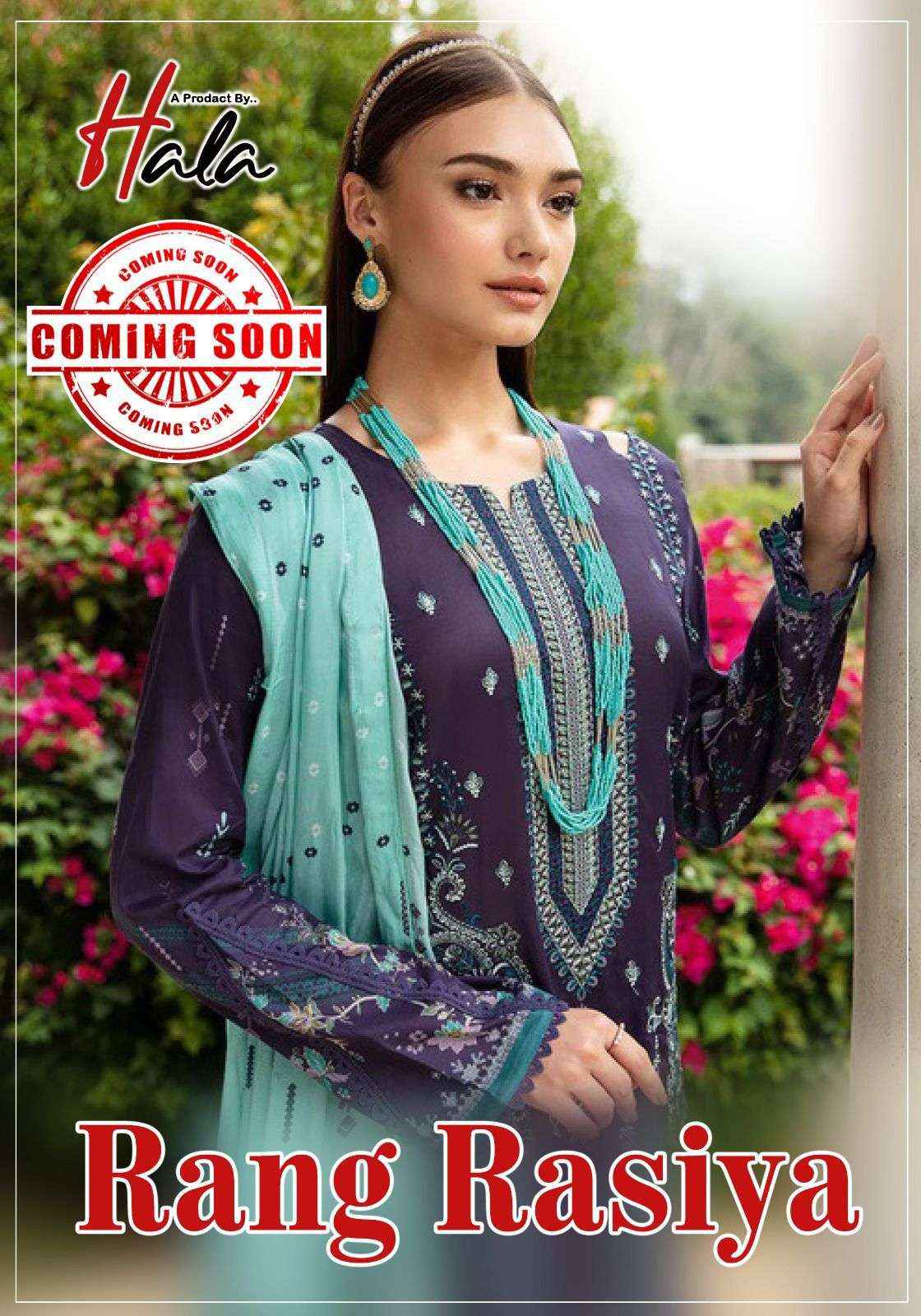 HALA RANG RASIYA COTTON KARACHI PRINT PAKISTANI SALWAR SUIT ( 6 PCS CATALOG )