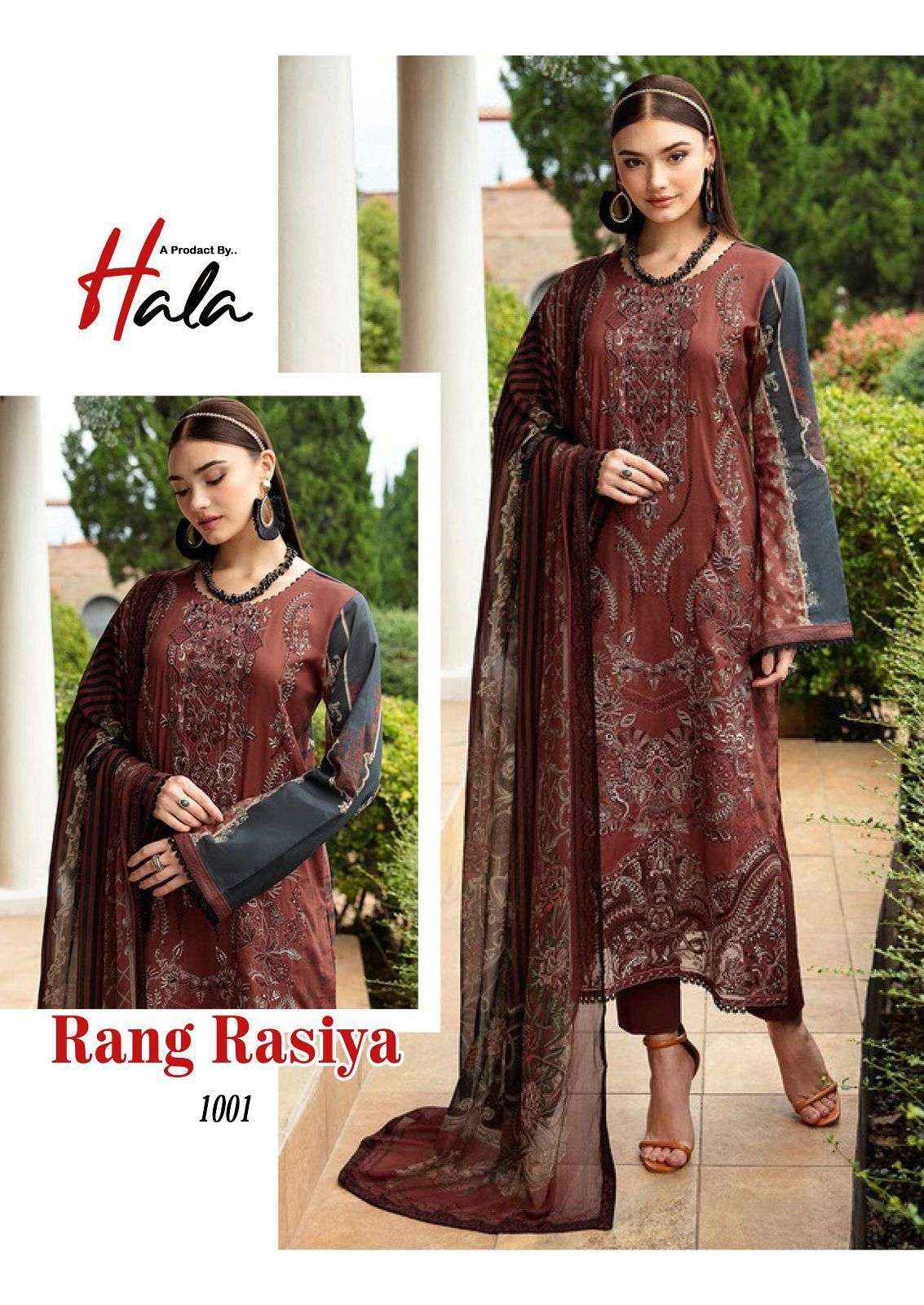 HALA RANG RASIYA COTTON KARACHI PRINT PAKISTANI SALWAR SUIT ( 6 PCS CATALOG )