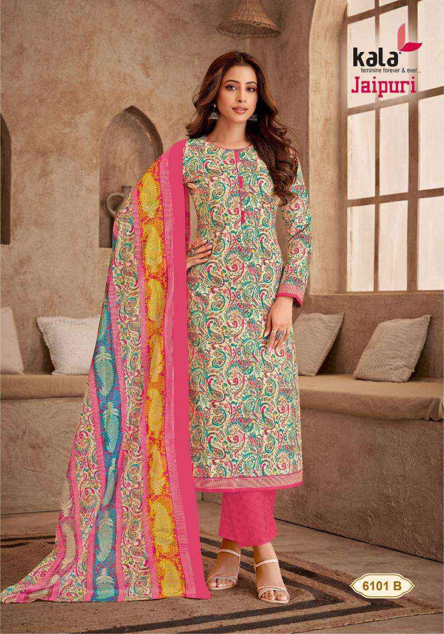 KALA FASHION JAIPURI VOL 5 COTTON PRINT SALWAR SUIT ( 12 PCS CATALOG )