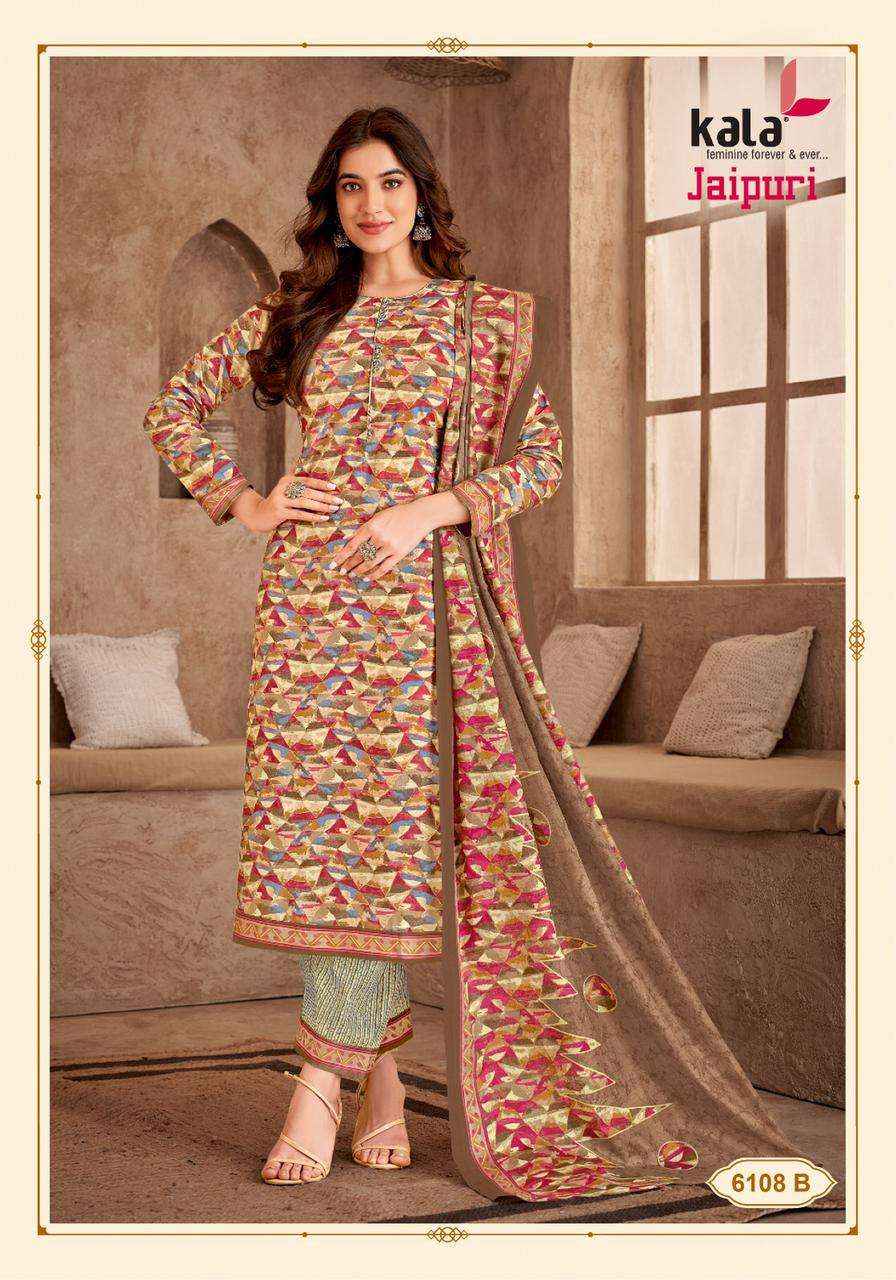 KALA FASHION JAIPURI VOL 5 COTTON PRINT SALWAR SUIT ( 12 PCS CATALOG )