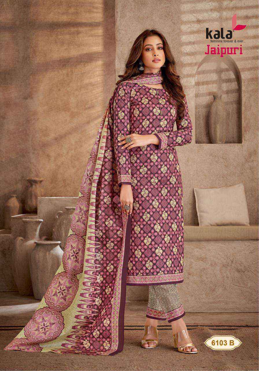 KALA FASHION JAIPURI VOL 5 COTTON PRINT SALWAR SUIT ( 12 PCS CATALOG )