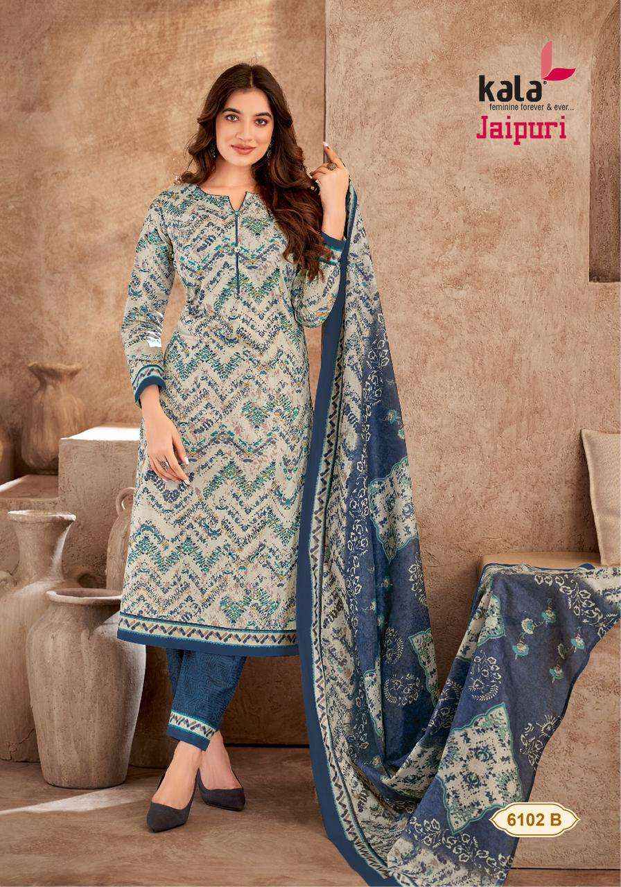 KALA FASHION JAIPURI VOL 5 COTTON PRINT SALWAR SUIT ( 12 PCS CATALOG )