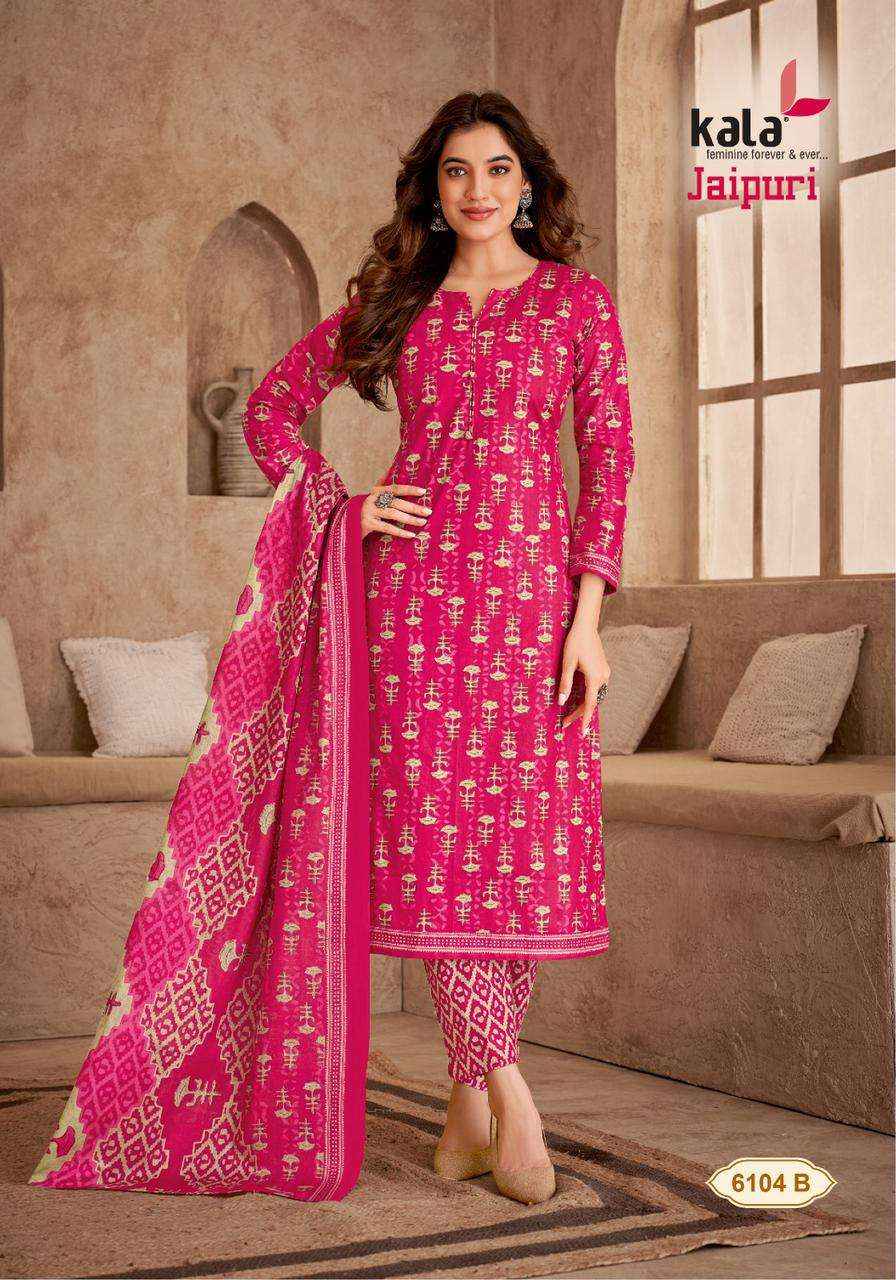 KALA FASHION JAIPURI VOL 5 COTTON PRINT SALWAR SUIT ( 12 PCS CATALOG )