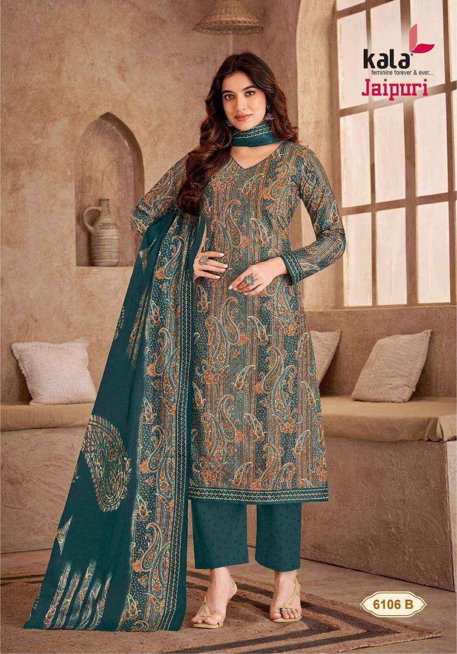 KALA FASHION JAIPURI VOL 5 COTTON PRINT SALWAR SUIT ( 12 PCS CATALOG )