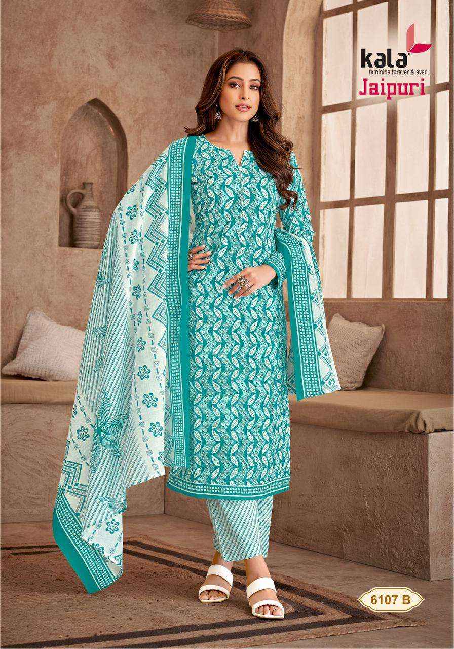 KALA FASHION JAIPURI VOL 5 COTTON PRINT SALWAR SUIT ( 12 PCS CATALOG )