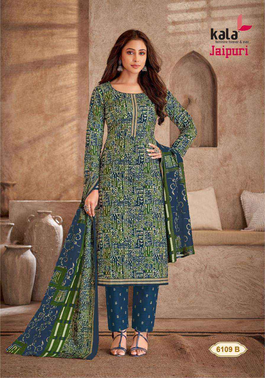 KALA FASHION JAIPURI VOL 5 COTTON PRINT SALWAR SUIT ( 12 PCS CATALOG )