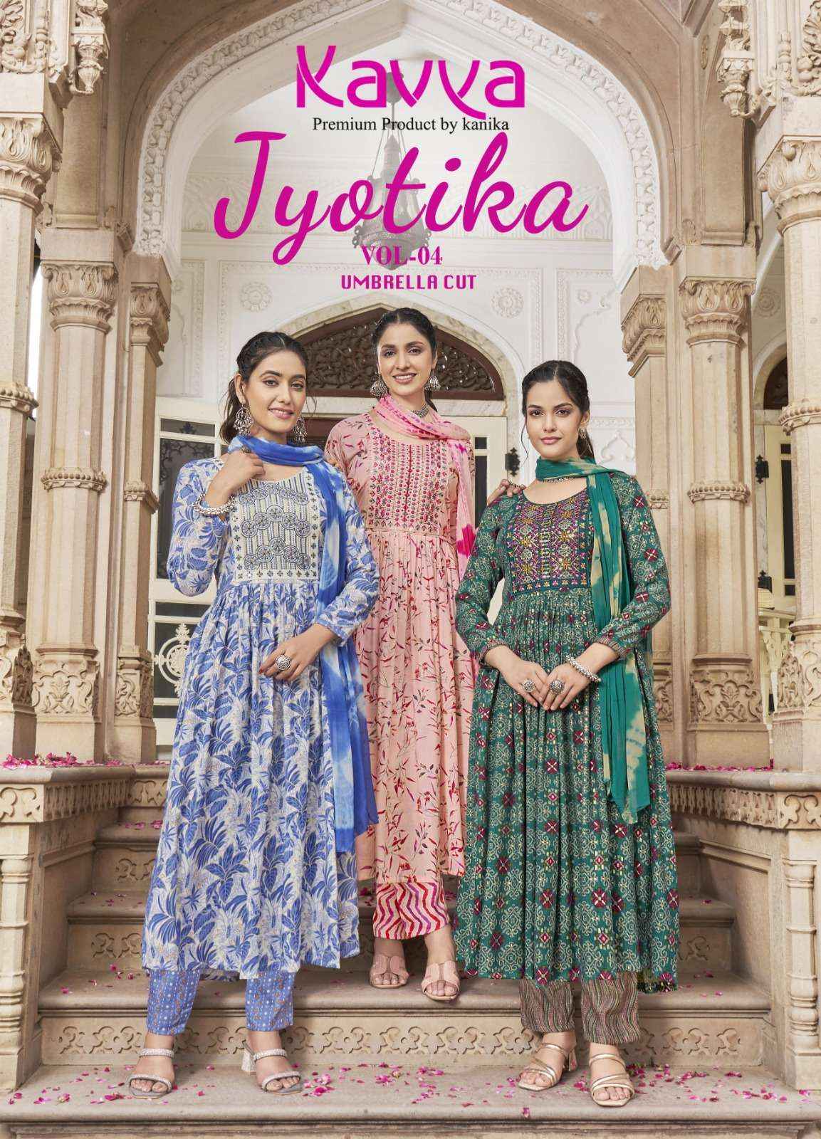 KAVYA JYOTIKA VOL 4 FANCY NAIRA CUT PATTERN KURTI COMBO SET ( 10 PCS CATALOG )