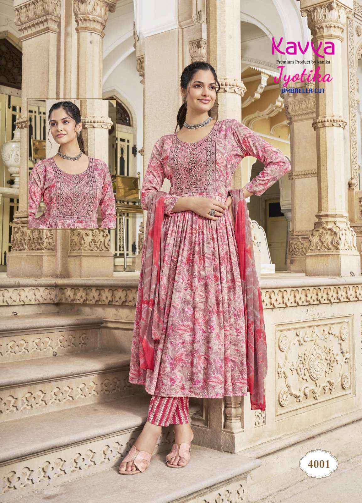 KAVYA JYOTIKA VOL 4 FANCY NAIRA CUT PATTERN KURTI COMBO SET ( 10 PCS CATALOG )