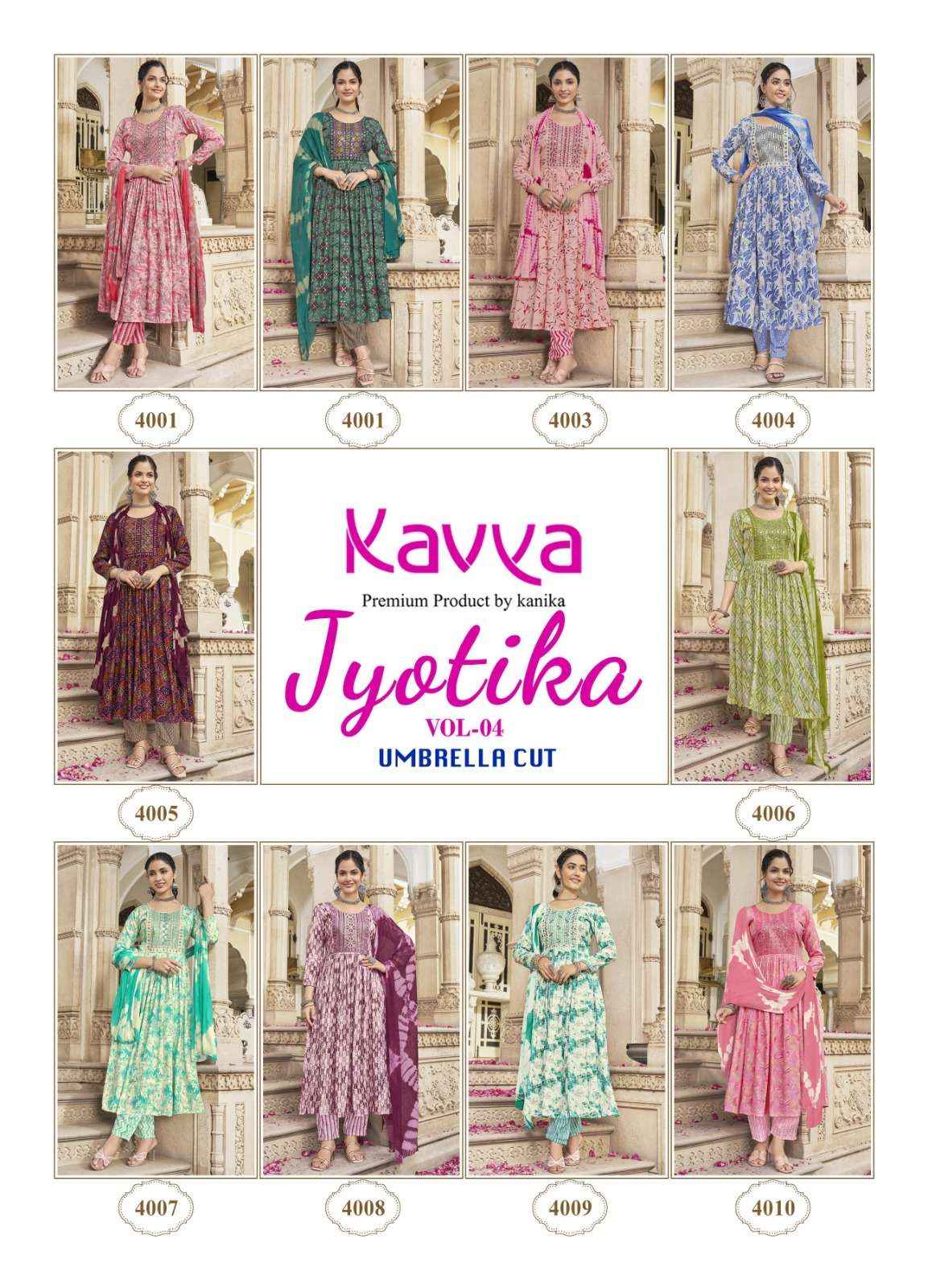 KAVYA JYOTIKA VOL 4 FANCY NAIRA CUT PATTERN KURTI COMBO SET ( 10 PCS CATALOG )