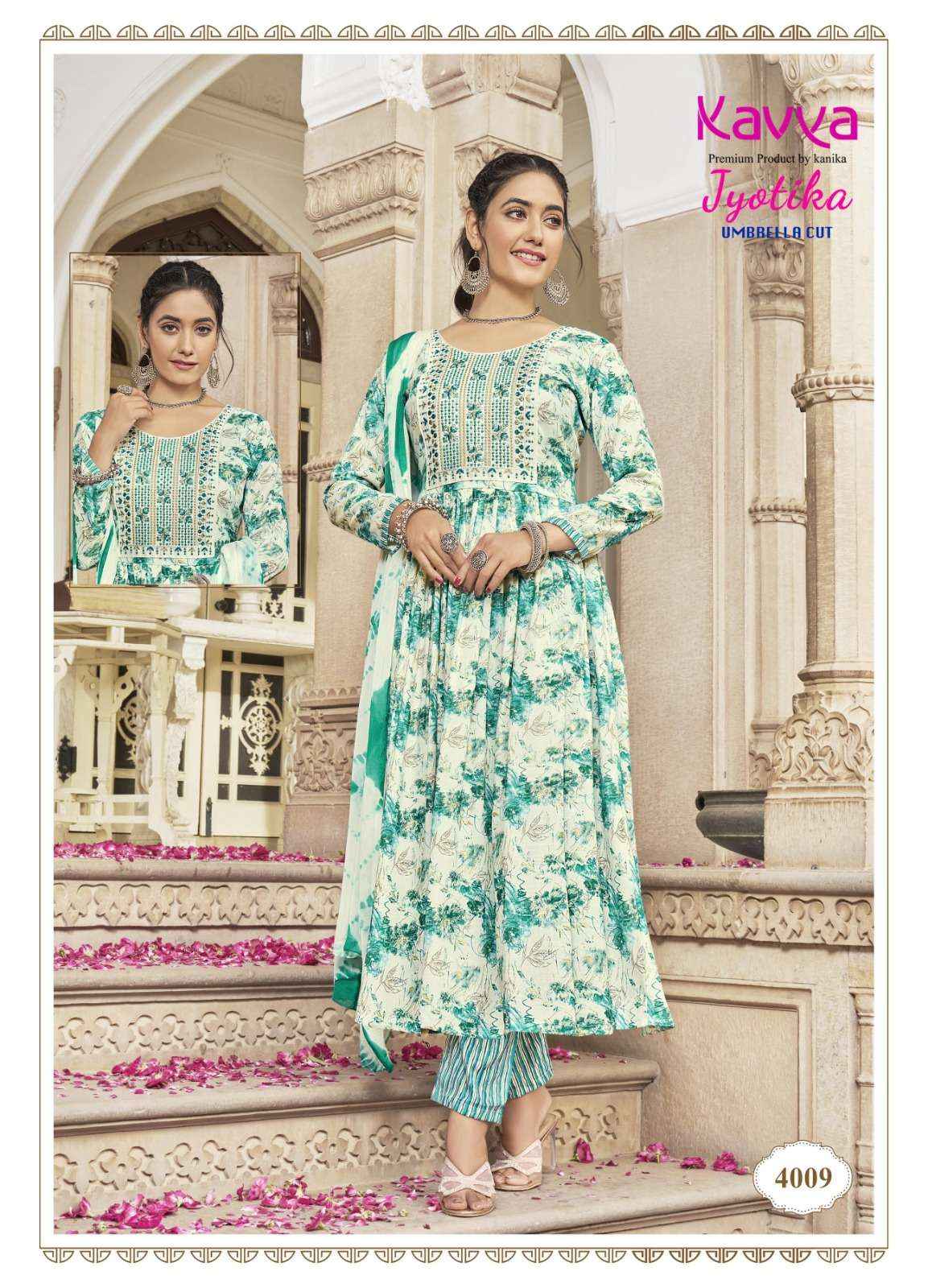 KAVYA JYOTIKA VOL 4 FANCY NAIRA CUT PATTERN KURTI COMBO SET ( 10 PCS CATALOG )