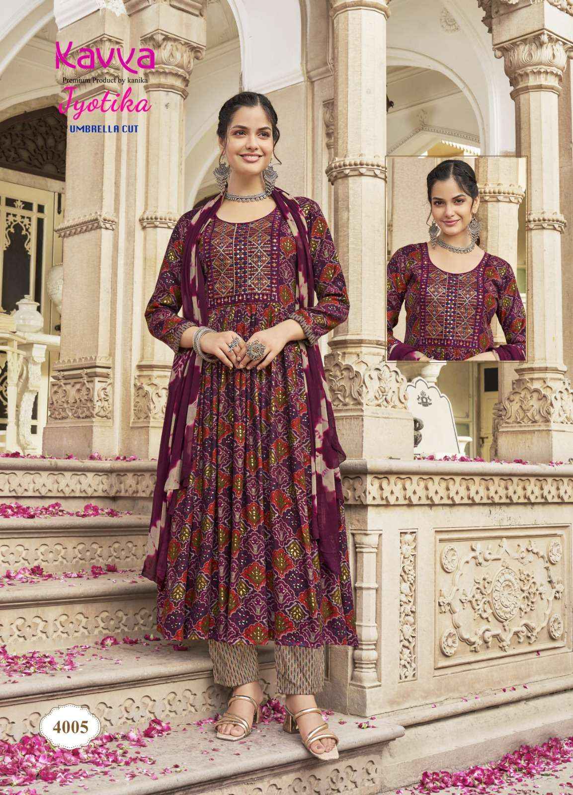 KAVYA JYOTIKA VOL 4 FANCY NAIRA CUT PATTERN KURTI COMBO SET ( 10 PCS CATALOG )