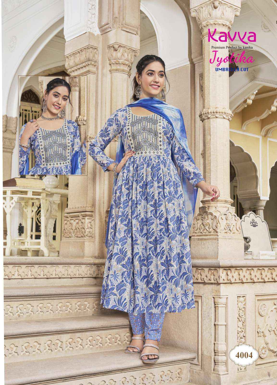 KAVYA JYOTIKA VOL 4 FANCY NAIRA CUT PATTERN KURTI COMBO SET ( 10 PCS CATALOG )