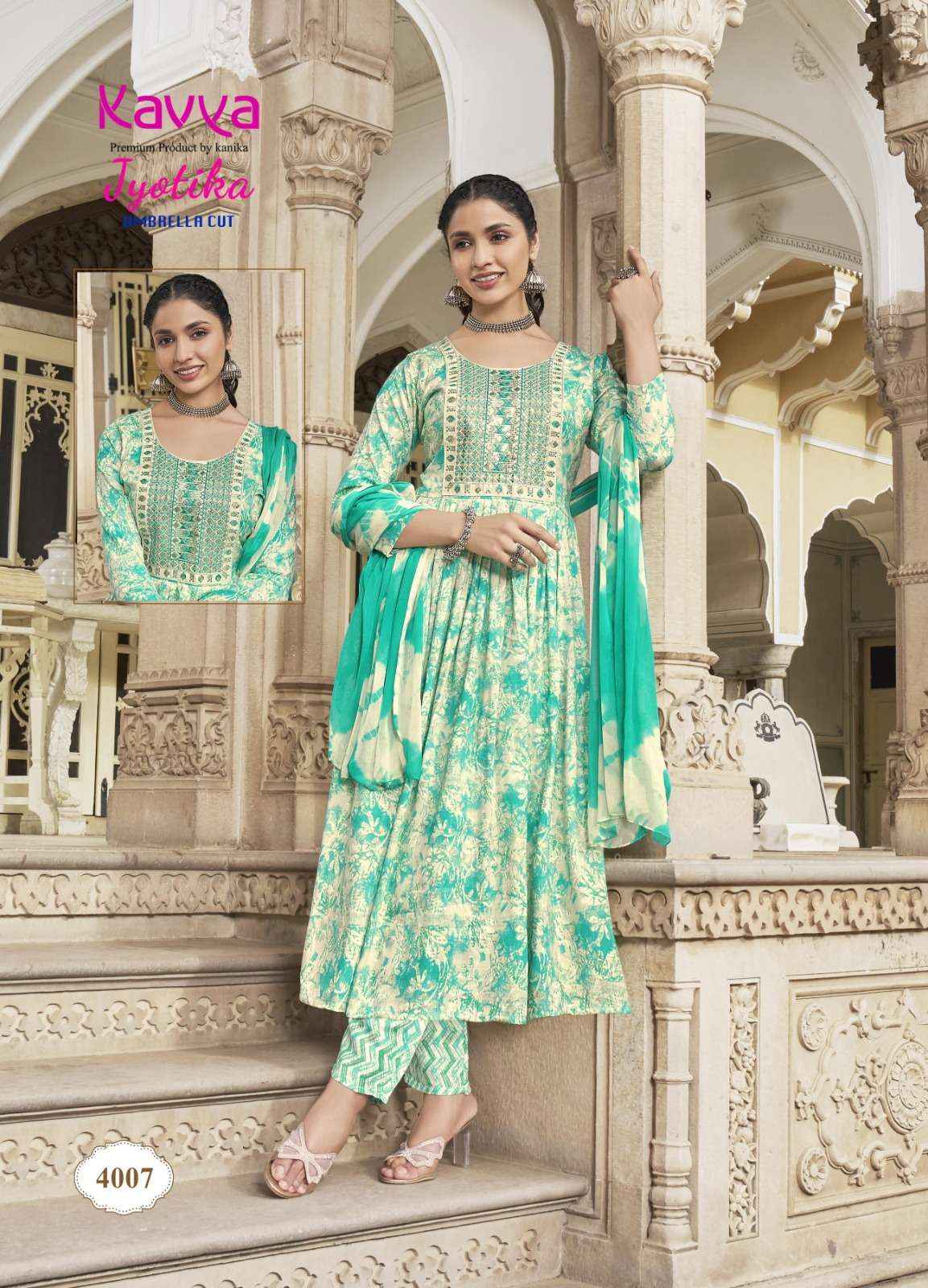 KAVYA JYOTIKA VOL 4 FANCY NAIRA CUT PATTERN KURTI COMBO SET ( 10 PCS CATALOG )