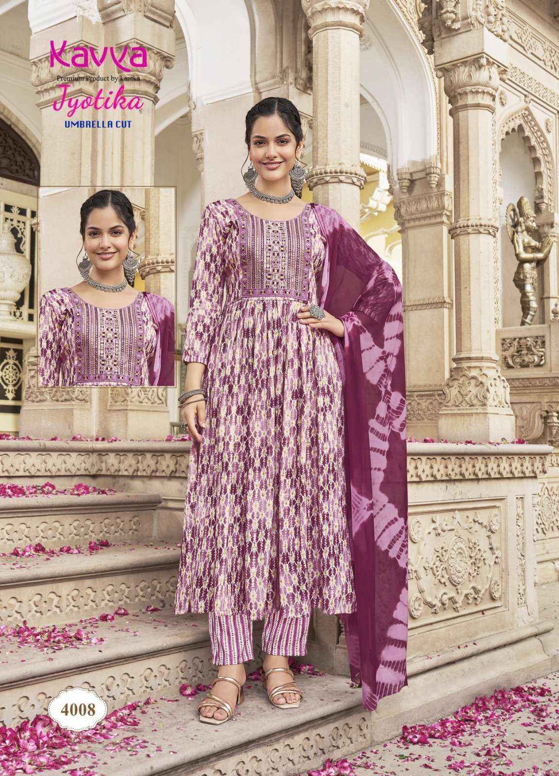 KAVYA JYOTIKA VOL 4 FANCY NAIRA CUT PATTERN KURTI COMBO SET ( 10 PCS CATALOG )