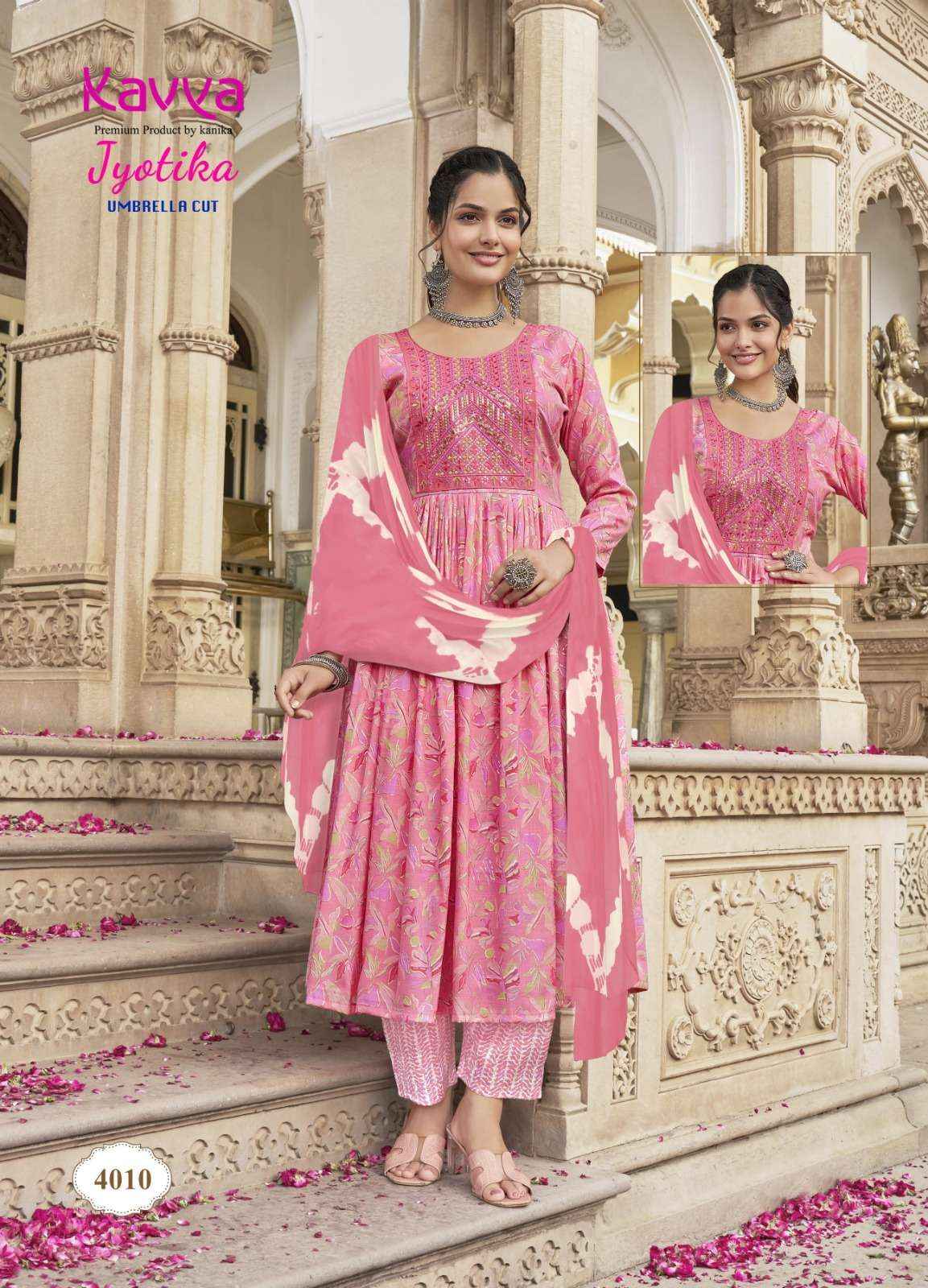 KAVYA JYOTIKA VOL 4 FANCY NAIRA CUT PATTERN KURTI COMBO SET ( 10 PCS CATALOG )