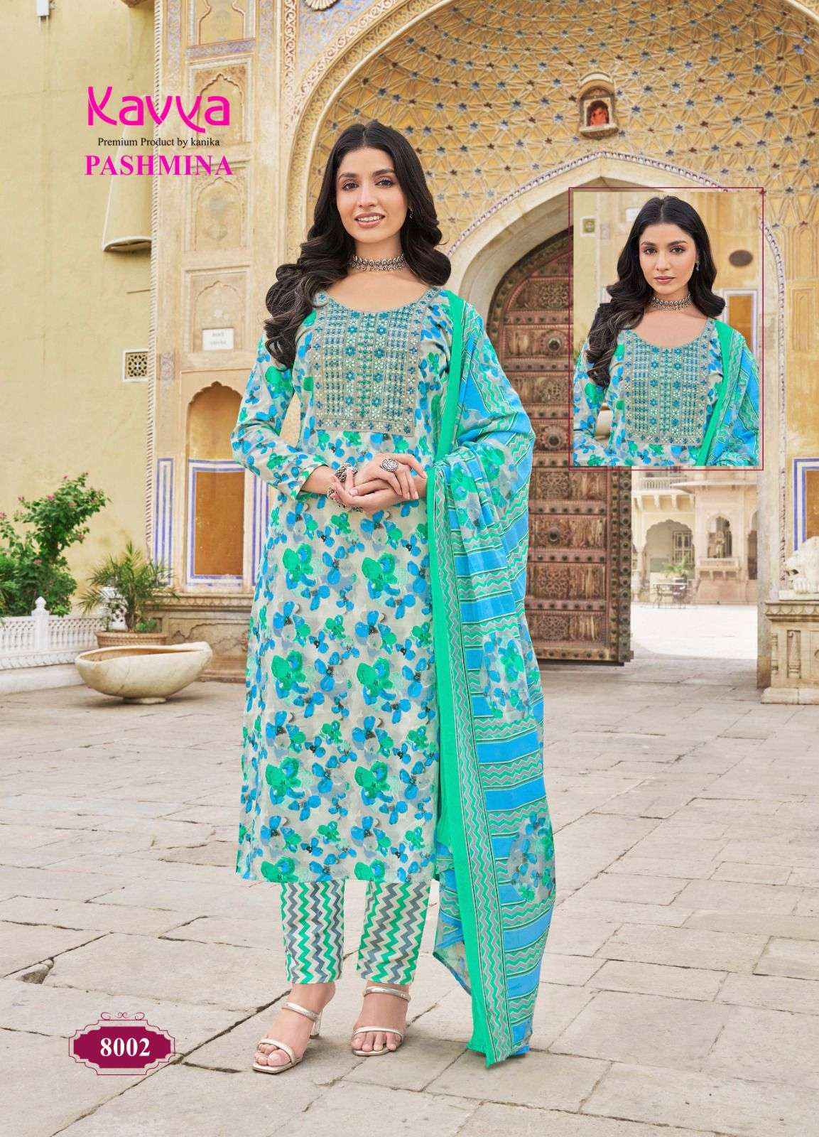 KAVYA PASHMINA VOL 8 COTTON PRINT FANCY LADIES KURTI COMBO SET ( 10 PCS CATALOG )