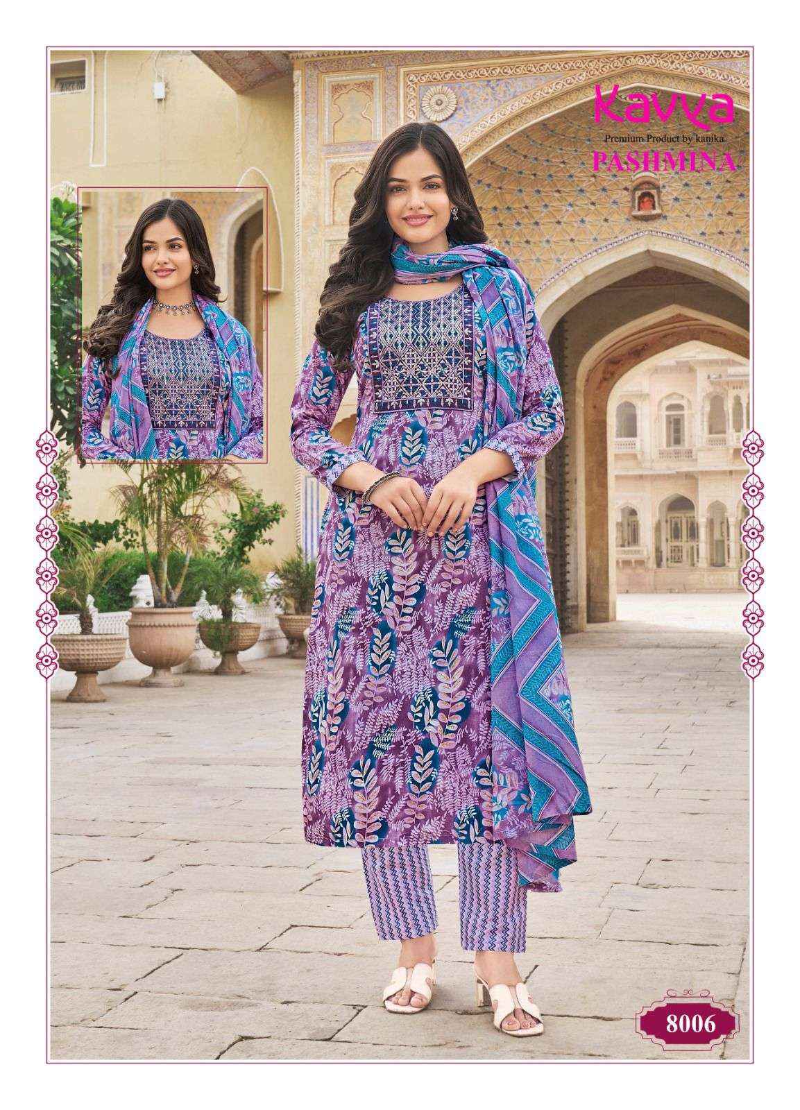 KAVYA PASHMINA VOL 8 COTTON PRINT FANCY LADIES KURTI COMBO SET ( 10 PCS CATALOG )