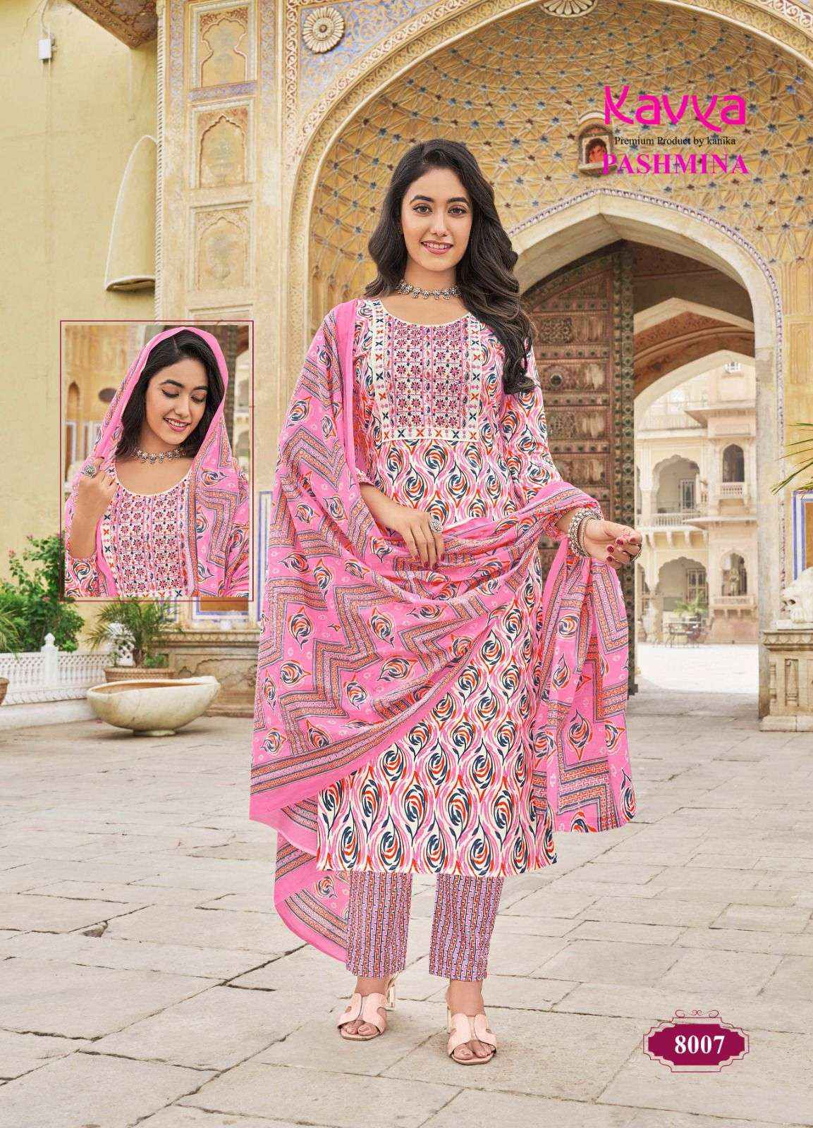 KAVYA PASHMINA VOL 8 COTTON PRINT FANCY LADIES KURTI COMBO SET ( 10 PCS CATALOG )