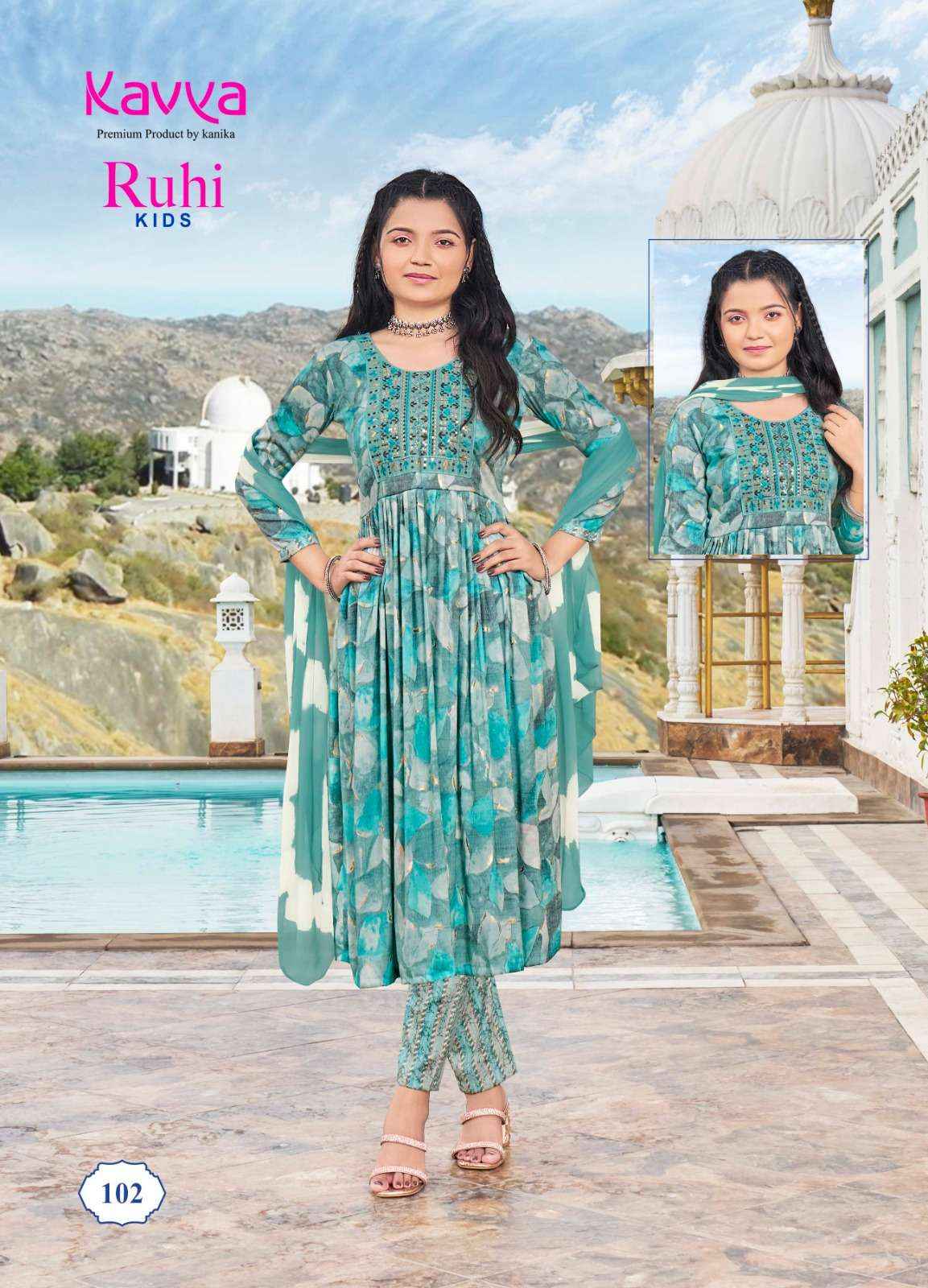 KAVYA RUHI VOL 1 NAIRA CUT PATTERN KIDS GIRLS KURTI COMBO SET ( 8 PCS CATALOG )