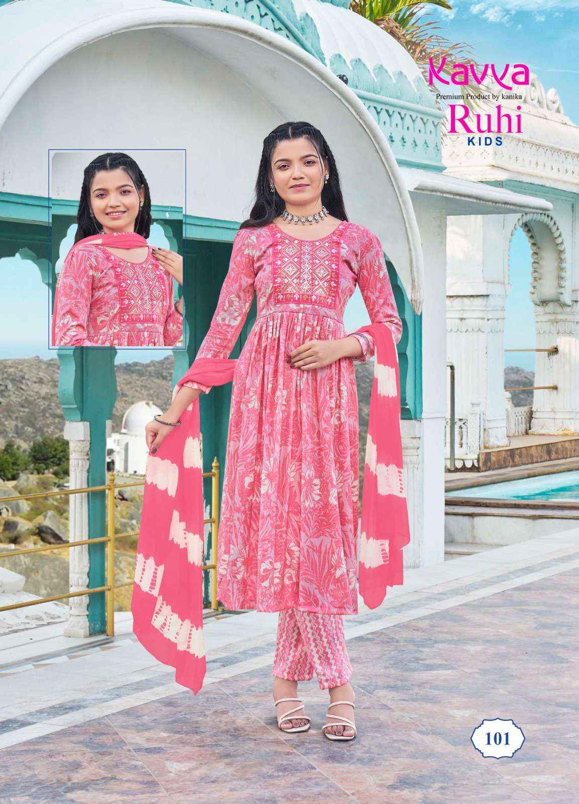 KAVYA RUHI VOL 1 NAIRA CUT PATTERN KIDS GIRLS KURTI COMBO SET ( 8 PCS CATALOG )